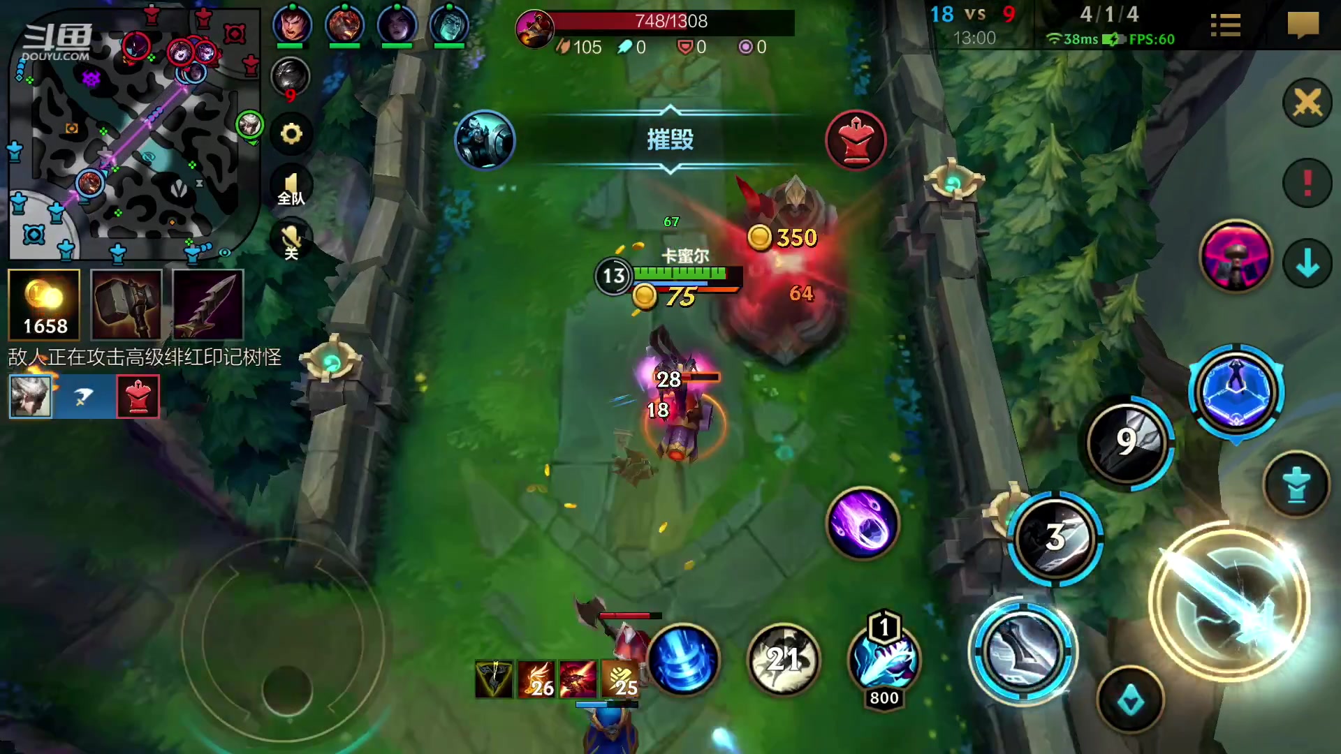 【2023-01-24 18点场】若念king：新年快乐  第一惩戒