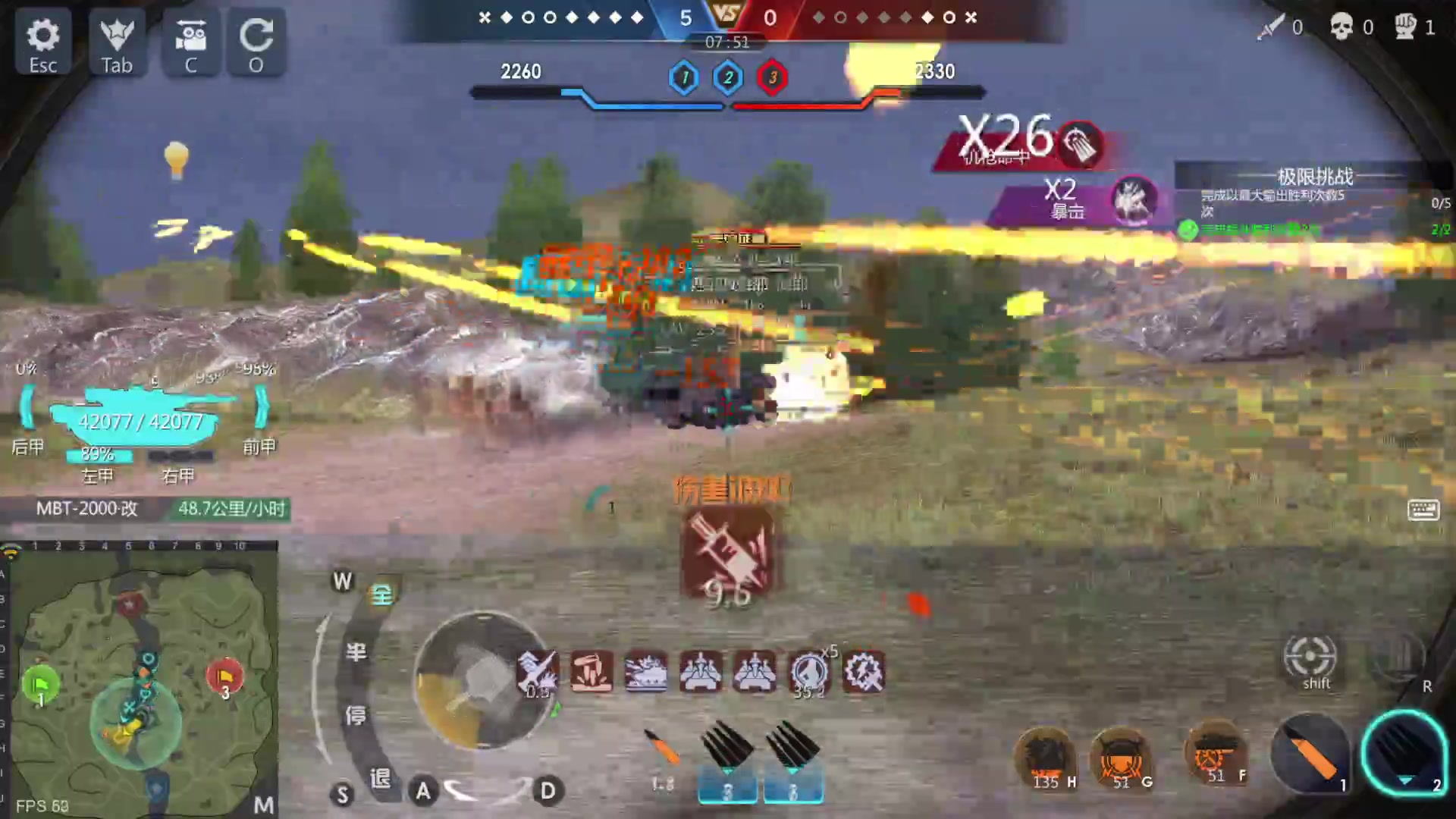 【2023-01-22 10点场】神怒布雷多：神怒布雷多的直播间