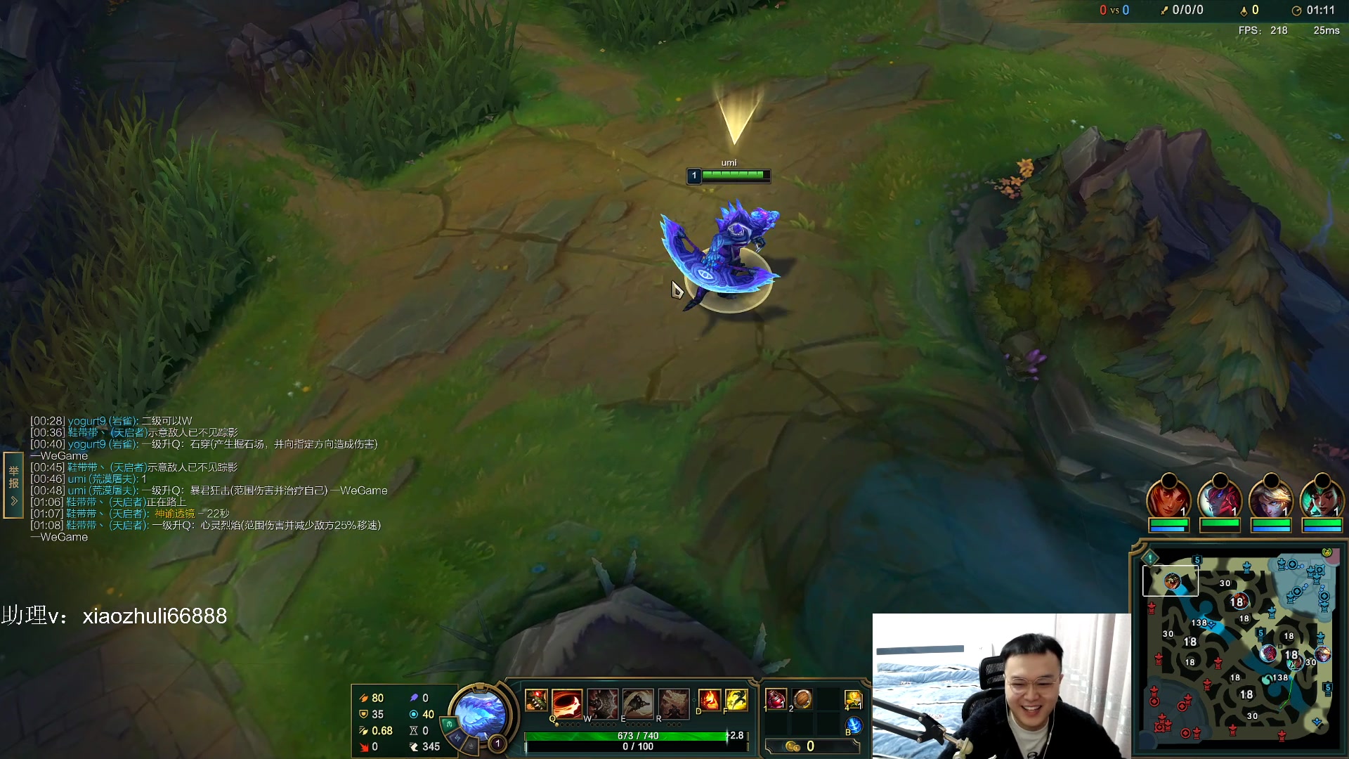 【2023-01-24 04点场】jjking剑姬：重回巅峰，峡谷胜率已正！