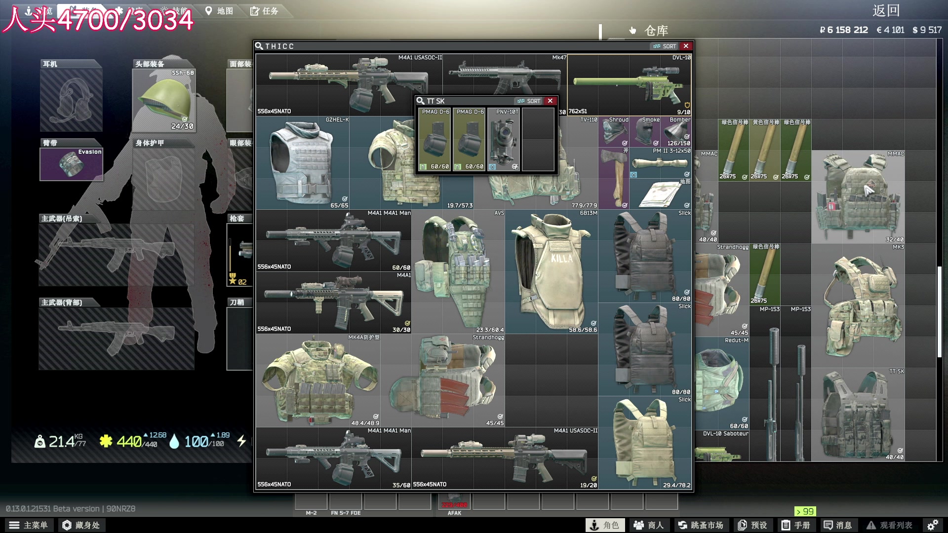 【2023-01-24 03点场】少囧丶：VTA-不打完不下播