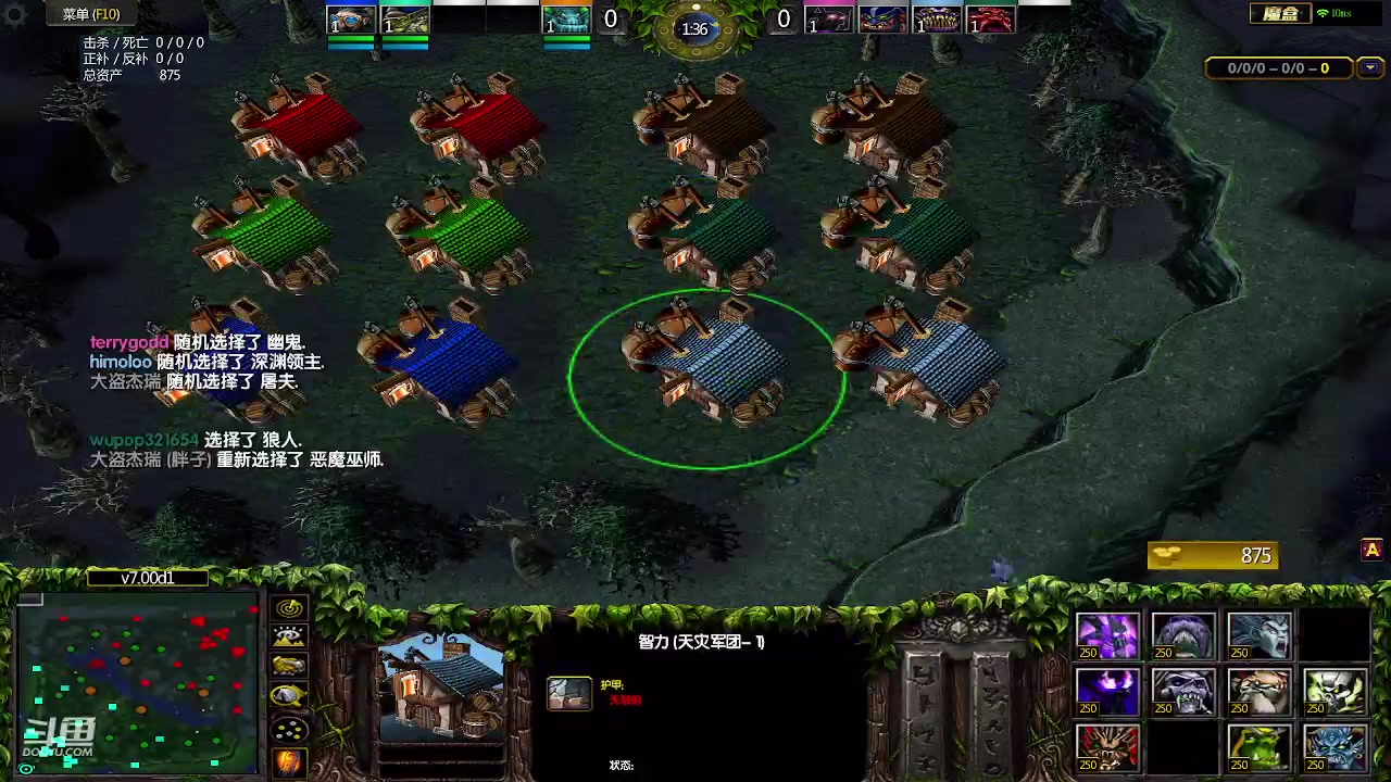【2023-01-22 21点场】m1232478：m1232478的直播间