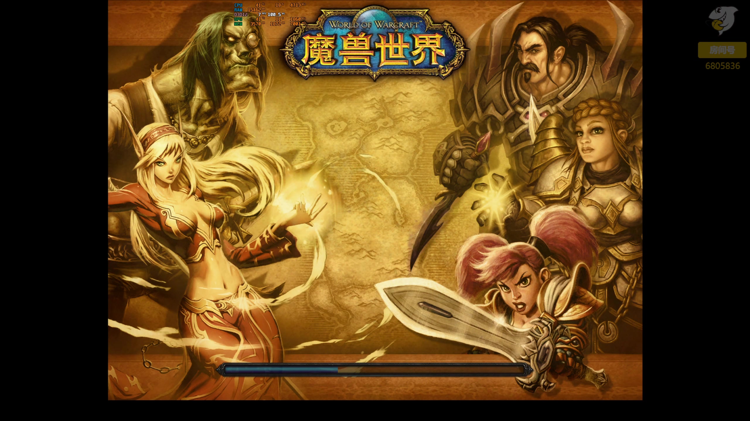 【2023-01-23 20点场】菜叽魂总：最后一班岗 6805836