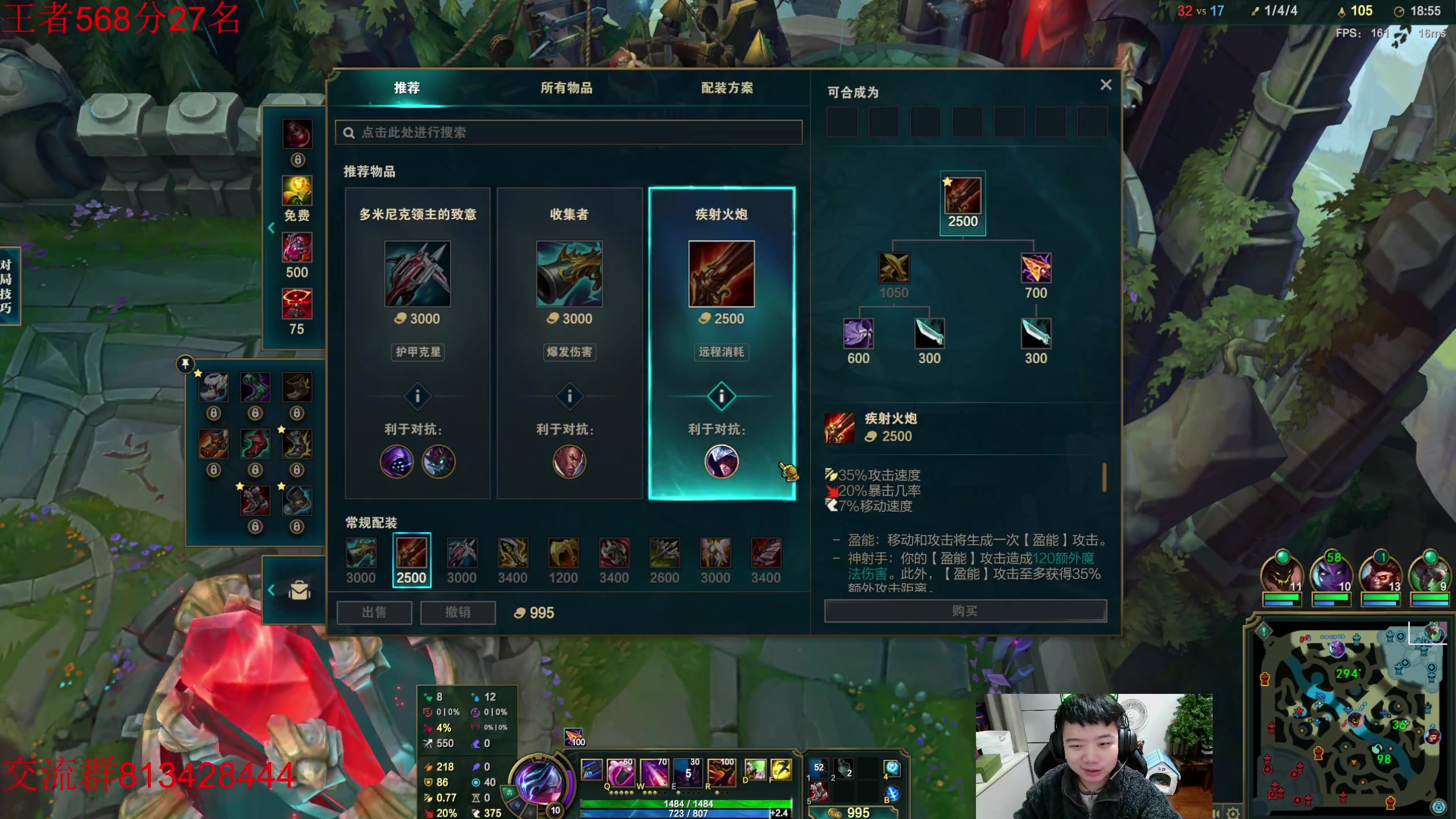 【2023-01-24 17点场】一家之猪ovo：新年快乐兄弟们 峡谷冲第一