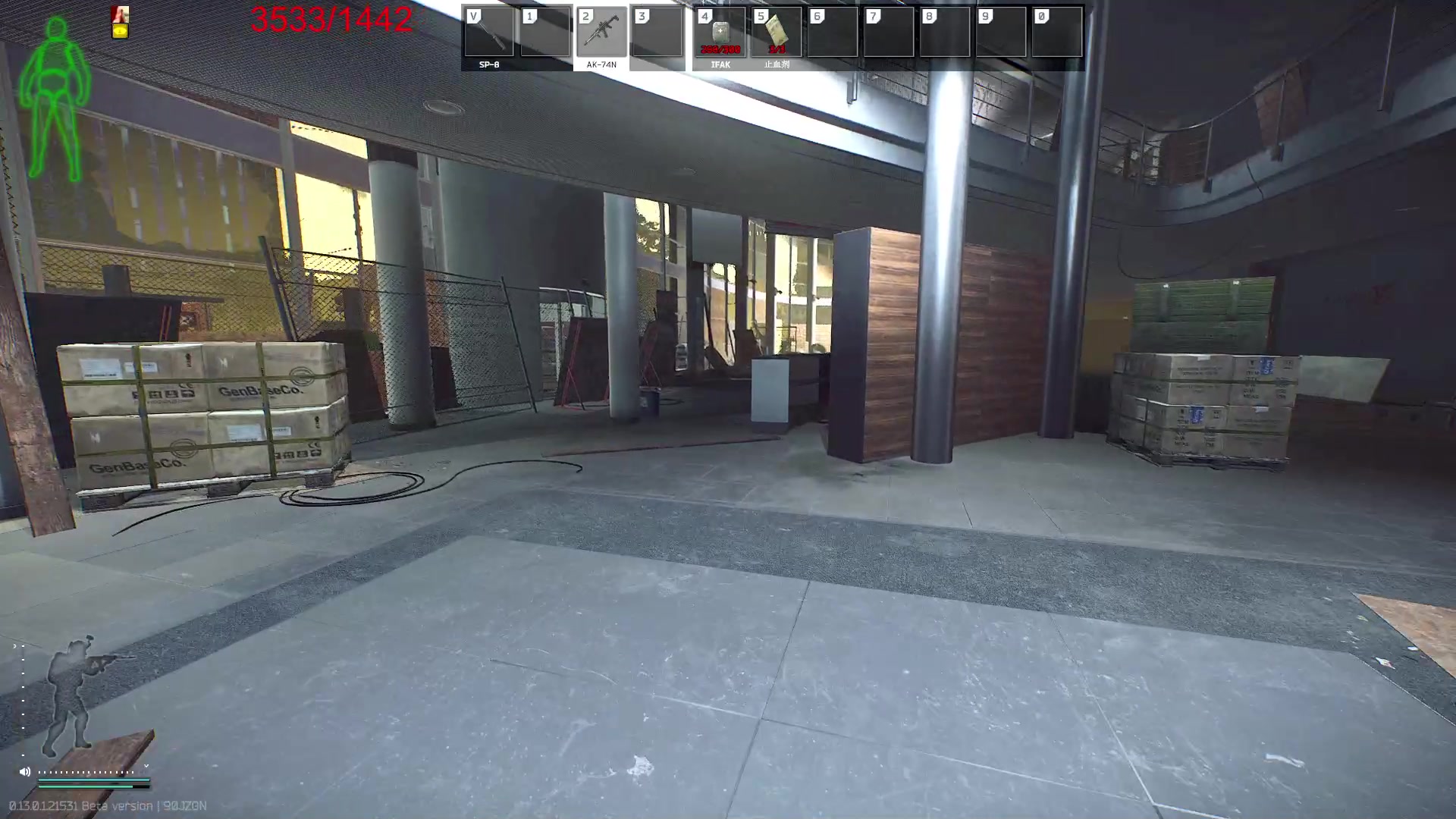 【2023-01-24 01点场】郑伟丶：新年快乐兄弟们 86828