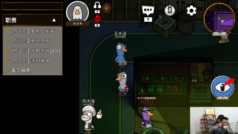 【英雄联盟】芜湖大司马丶的精彩时刻 20230124 23点场