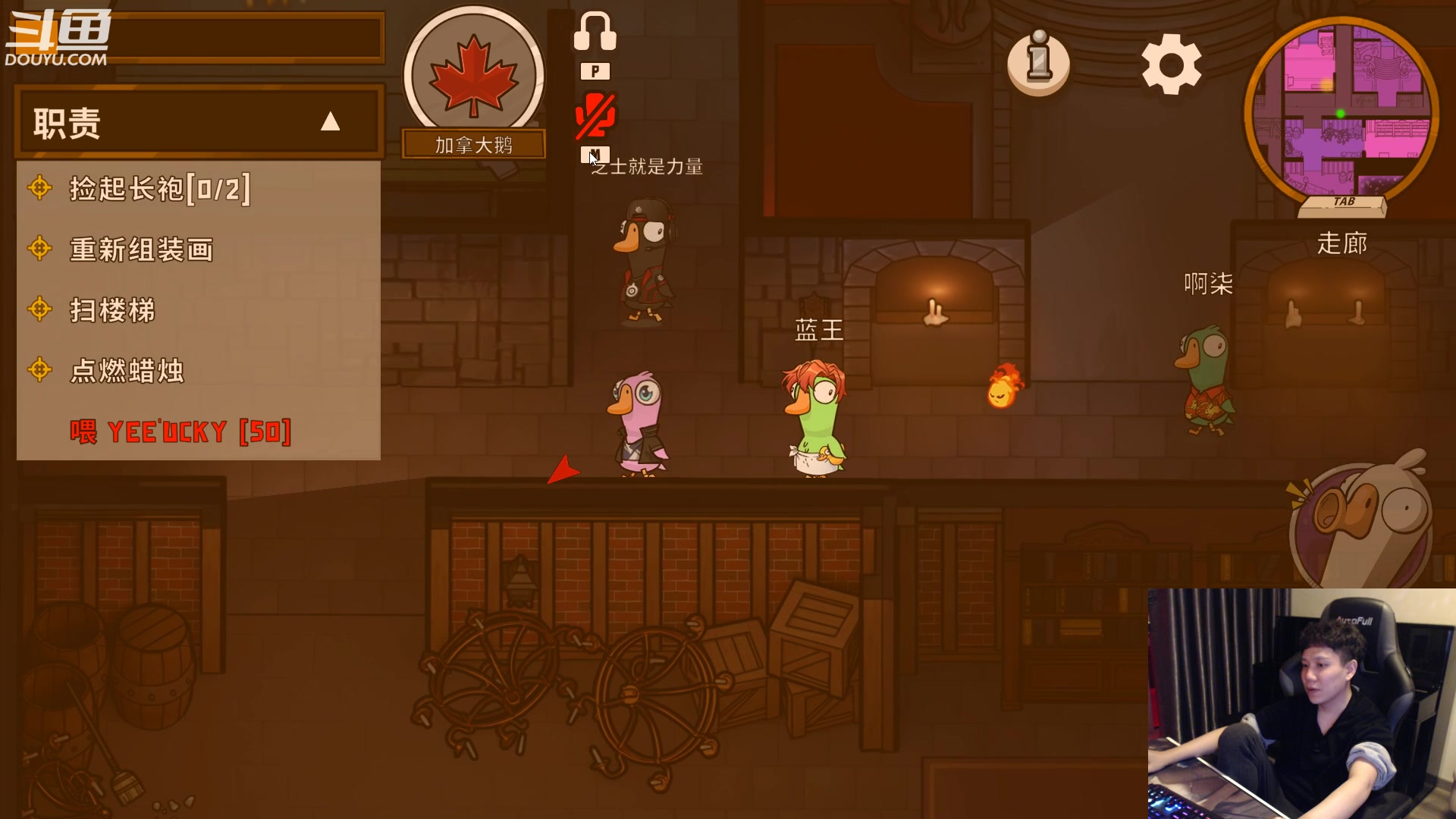 【2023-01-24 05点场】漫游kiss欢：新年快乐！大忽悠拜年啦！