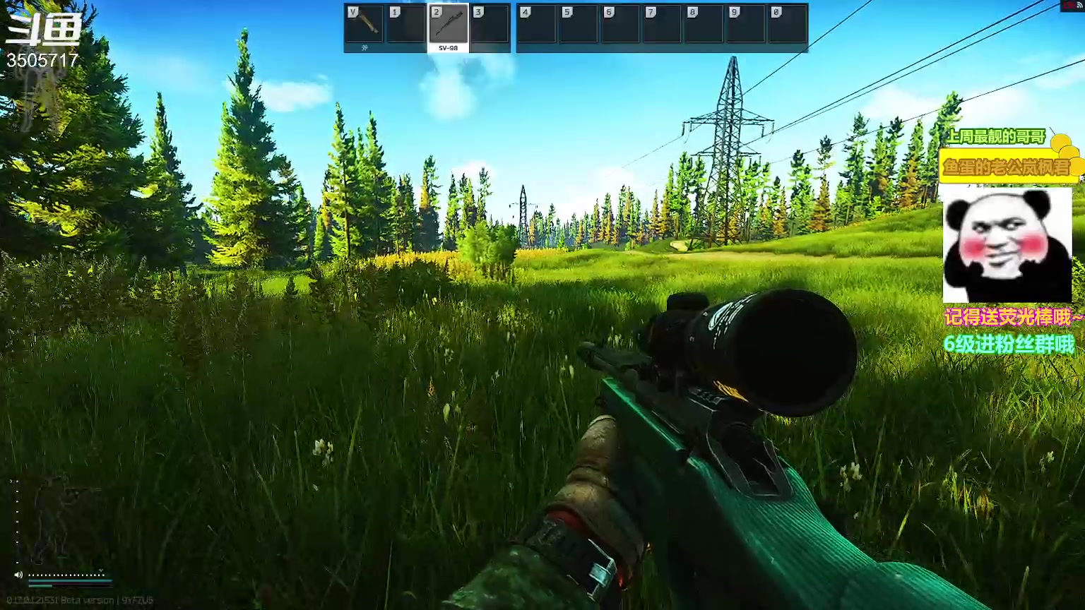 【2023-01-23 20点场】Monkey鱼蛋：【小奶团】吞噬胆小分队