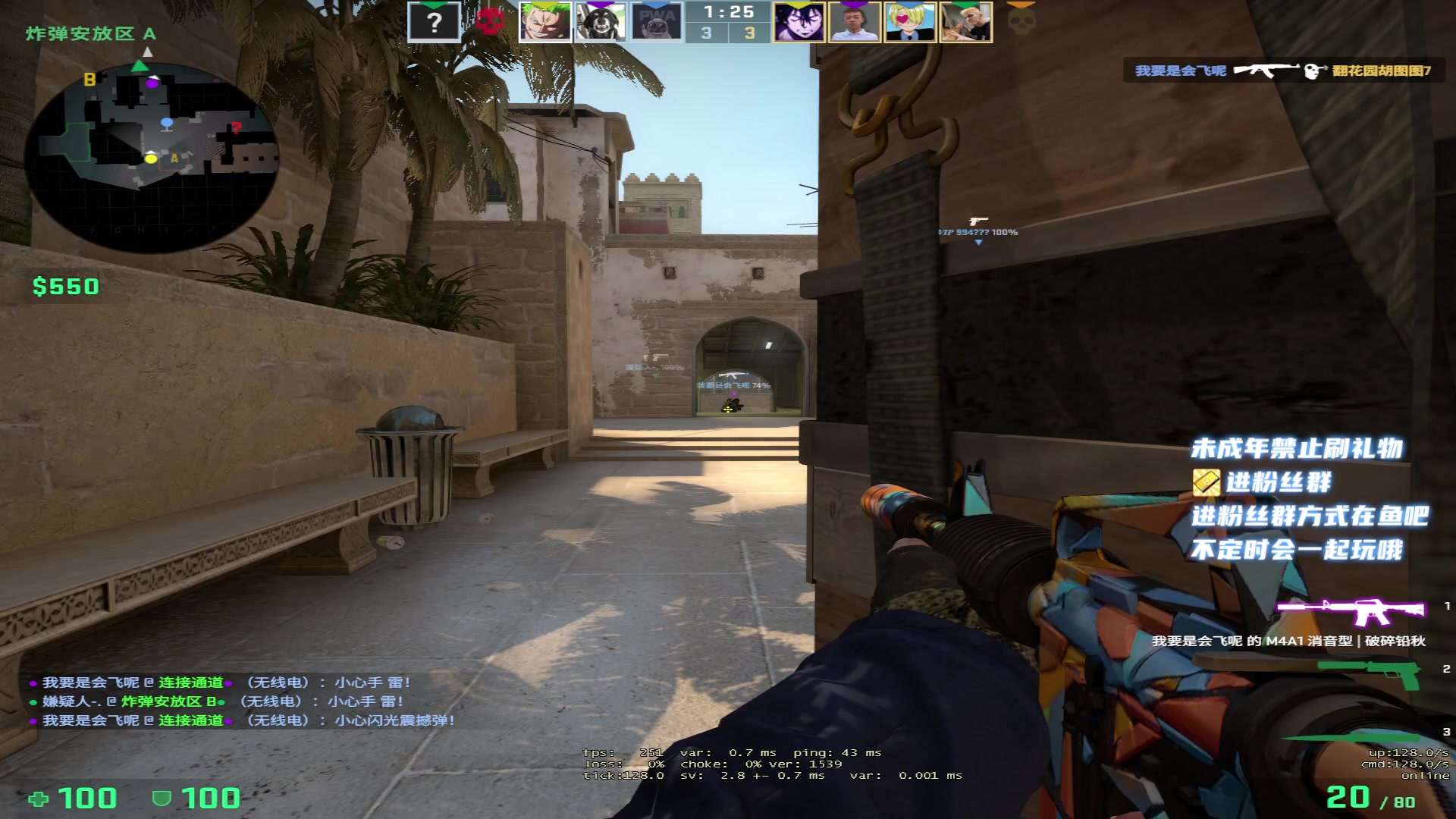 【2023-01-23 22点场】小小宋OAO：✨小小宋✨过年好新年快乐哦~～