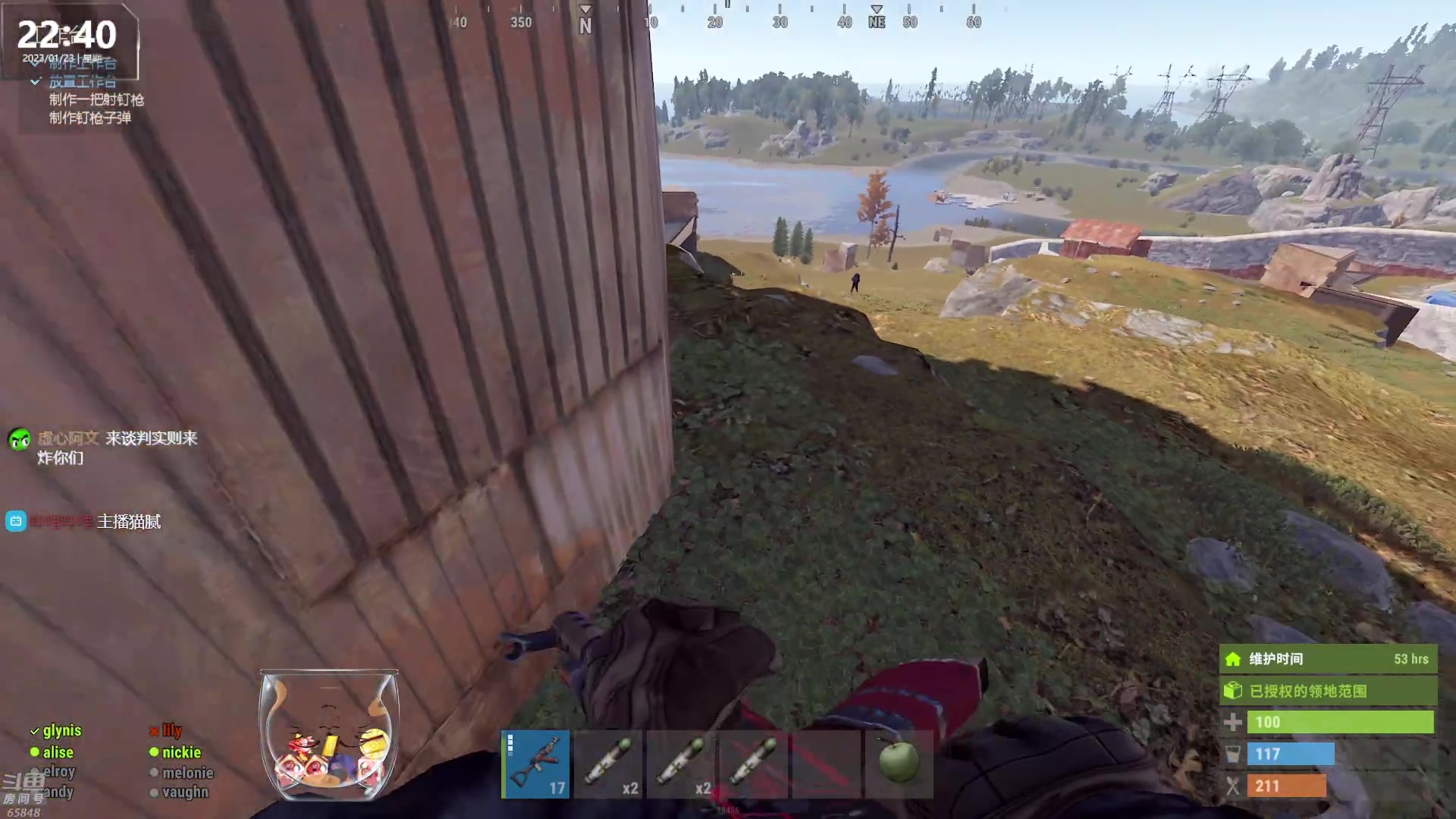 【2023-01-23 22点场】Happy丨猫腻：【猫腻】大家新年快乐