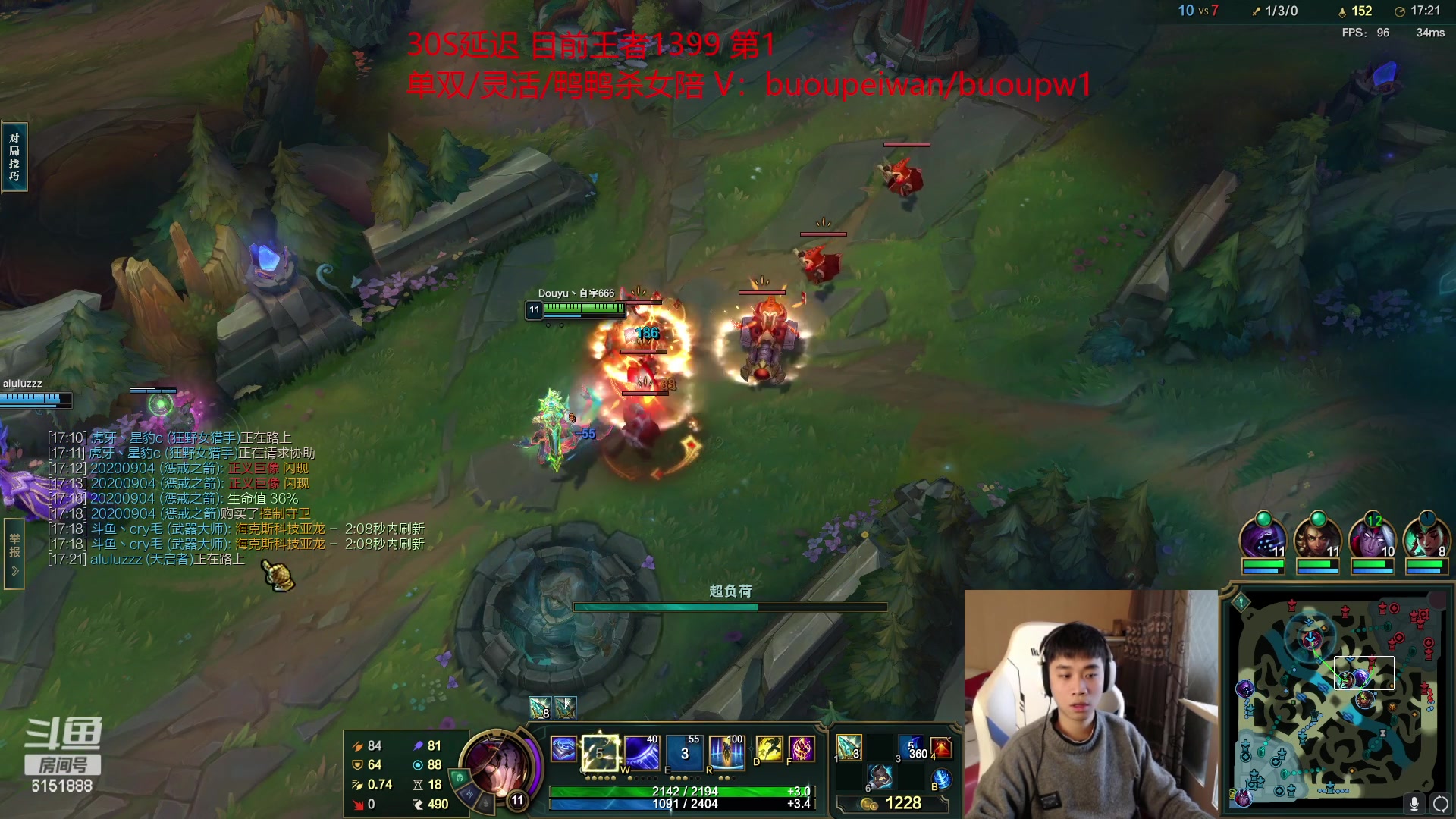 【2023-01-23 15点场】自宇666：S13第一位王者！1300冲1500