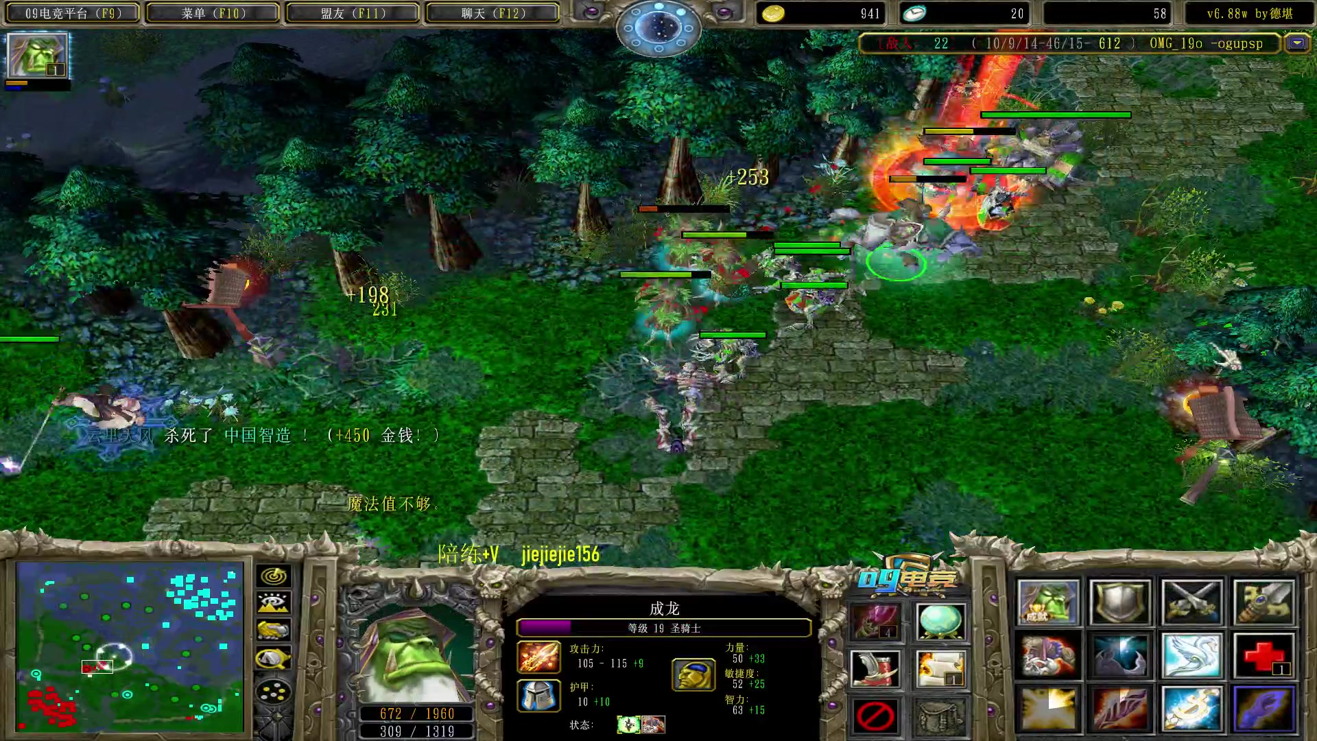 【2023-01-24 19点场】肖璐s：新年快乐 ，兔年大吉！