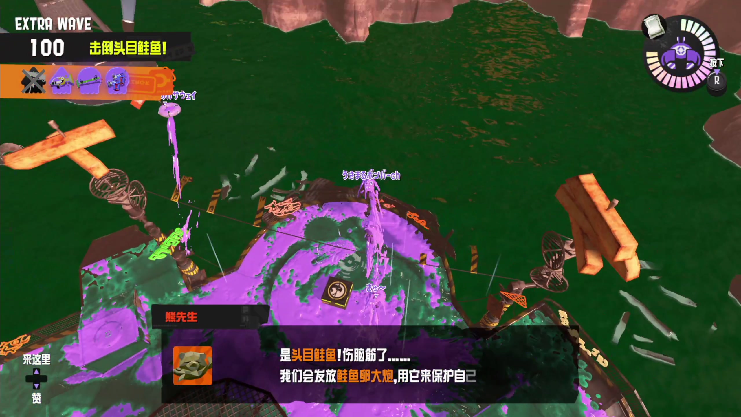 【2023-01-23 20点场】逗你玩Cloud：给兄弟们拜年了.jpg