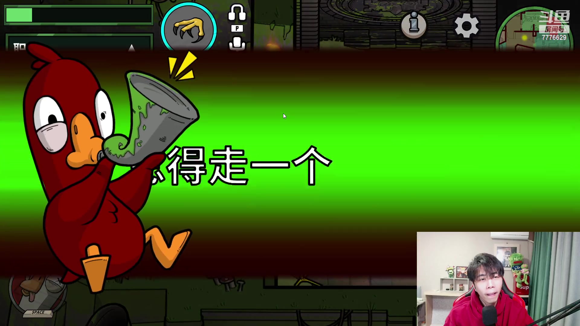 【2023-01-21 15点场】秀才冷男：【小奶团】新年快乐呀~兄弟们！恭喜发财~