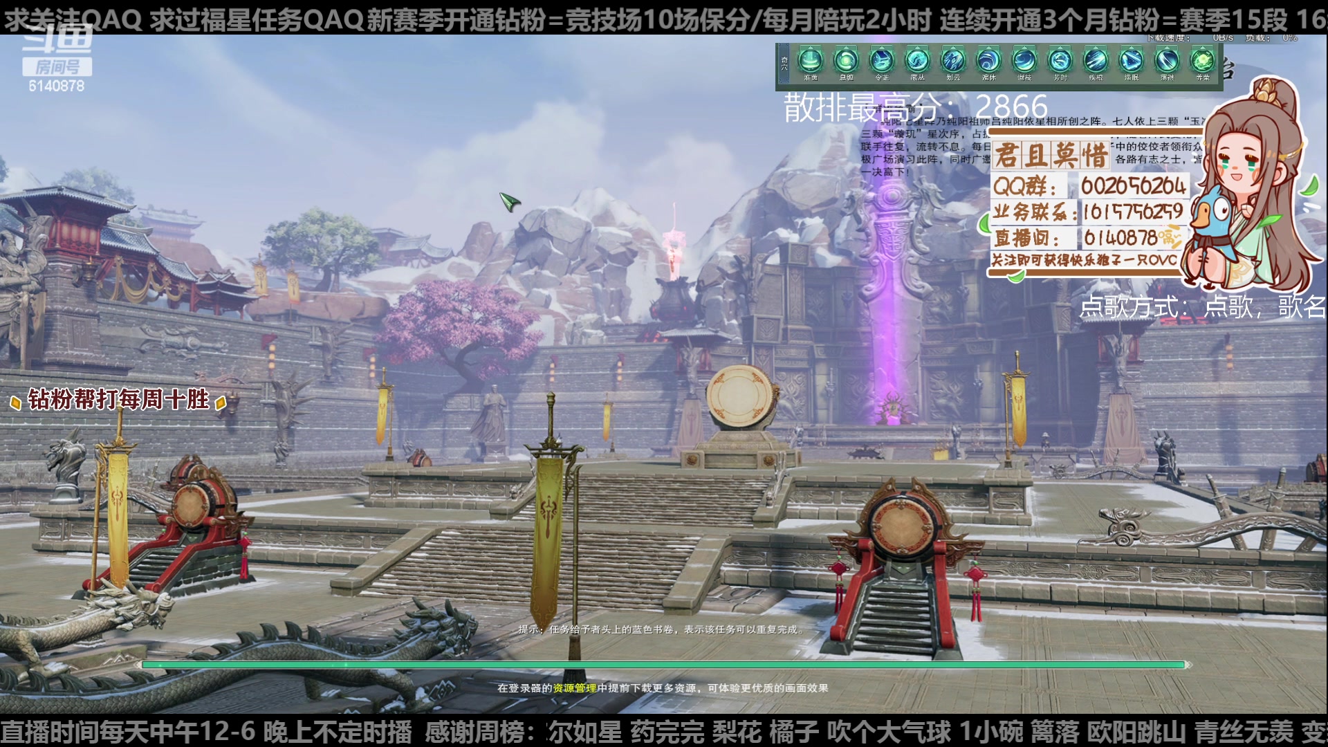 【2023-01-20 18点场】君且莫惜一：【开人流无方】重铸无方荣光，地上先躺一会