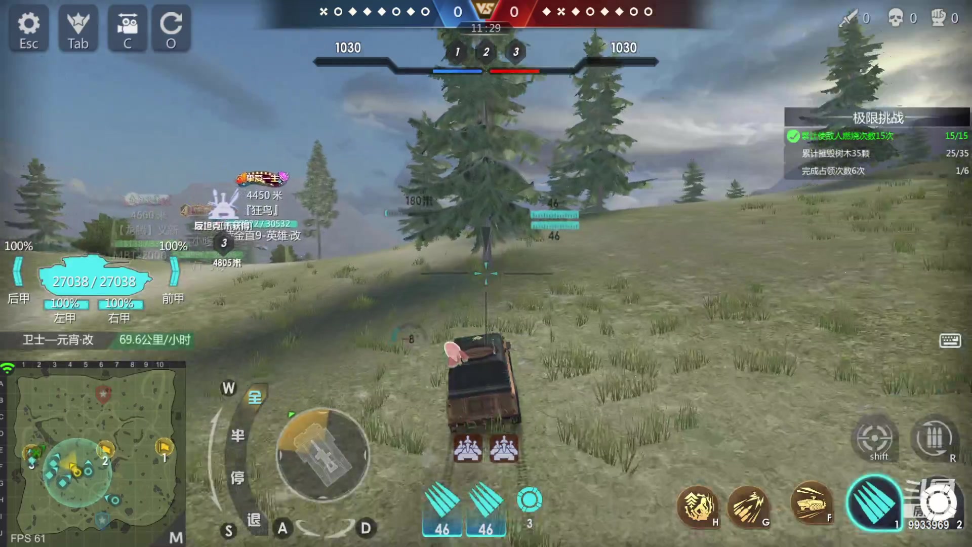 【2023-01-21 10点场】神怒布雷多：神怒布雷多的直播间