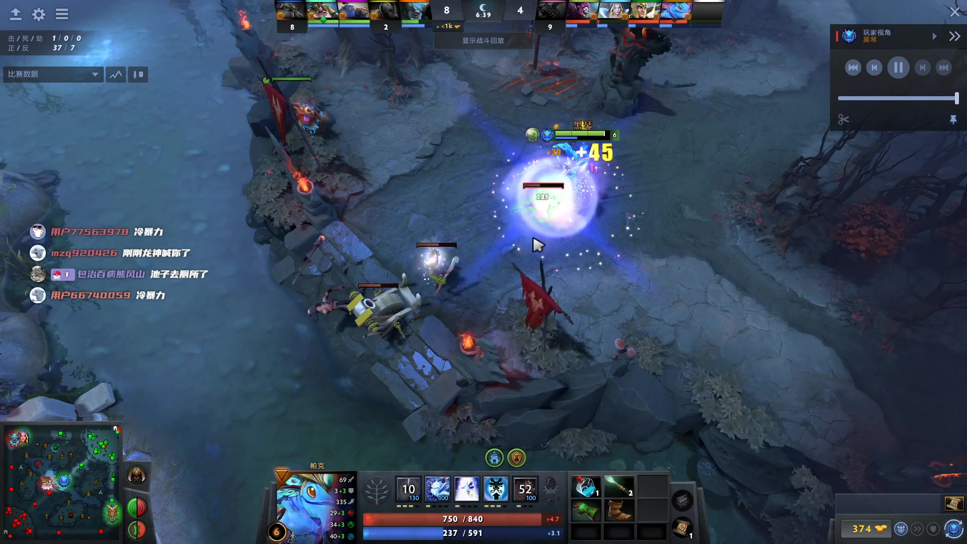 【2023-01-23 19点场】顾非池：玩会儿DOTA2~！~~