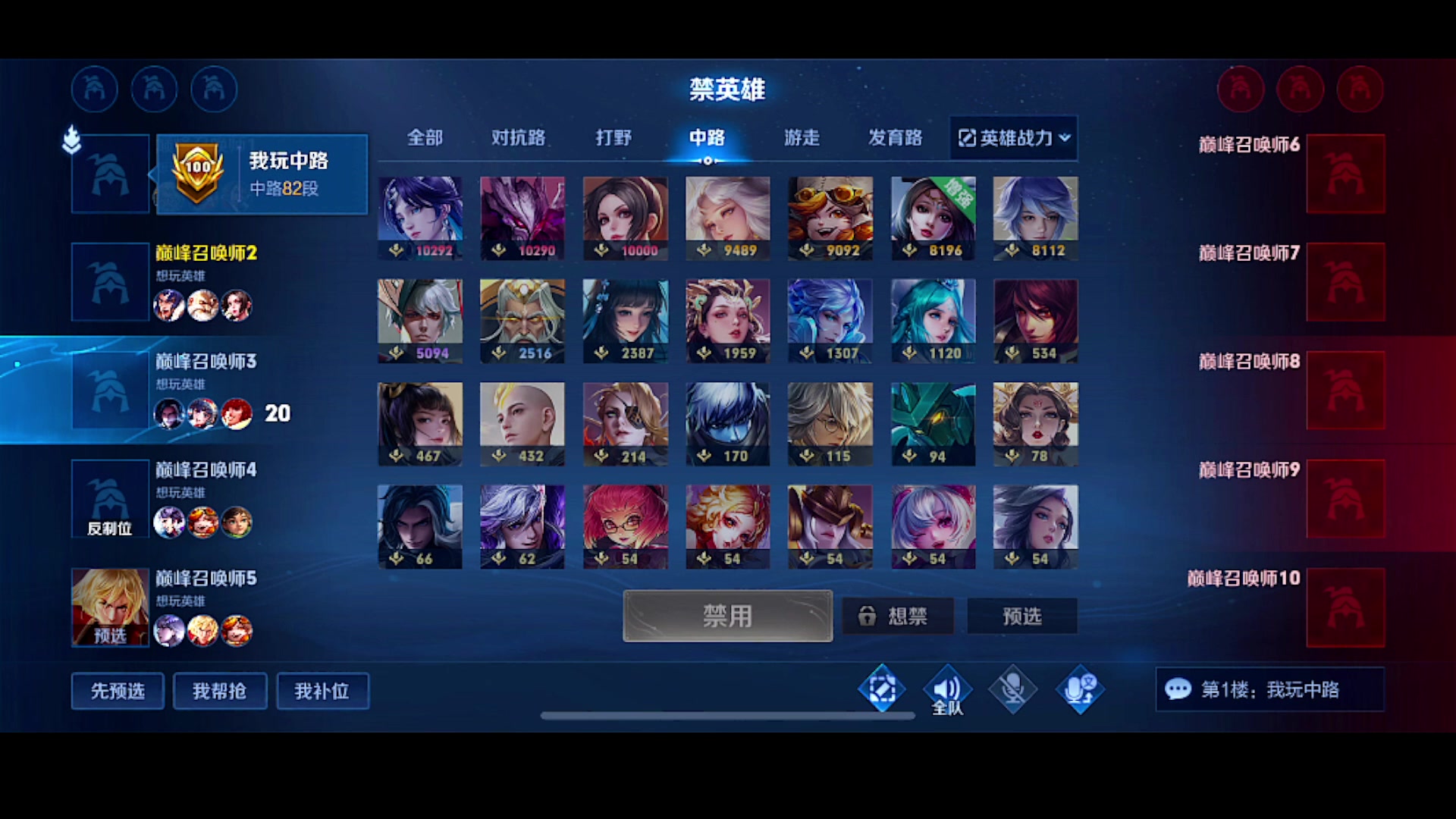 【2023-01-23 21点场】DYG萧玦：新年快乐乐 88805