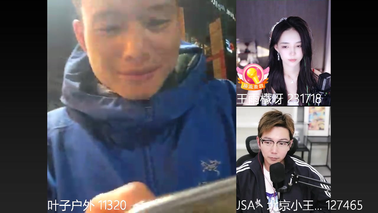 【2023-01-19 22点场】叶子户外：到达尼泊尔day2