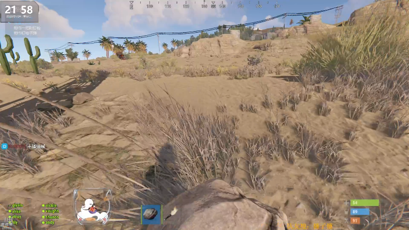 【热门游戏】Happy丨猫腻的精彩时刻 20230124 21点场