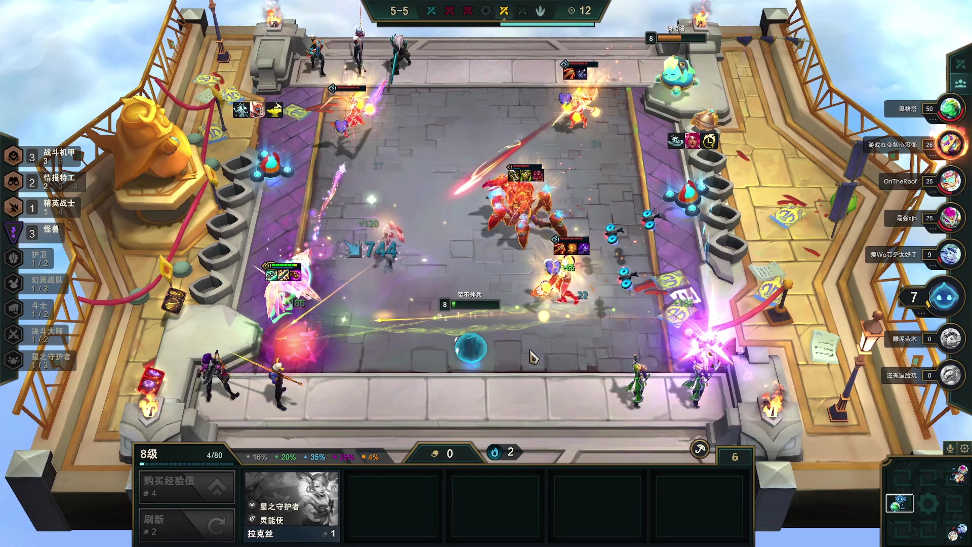 【2023-01-23 02点场】燕徊硯：阿瑟：新年快乐！