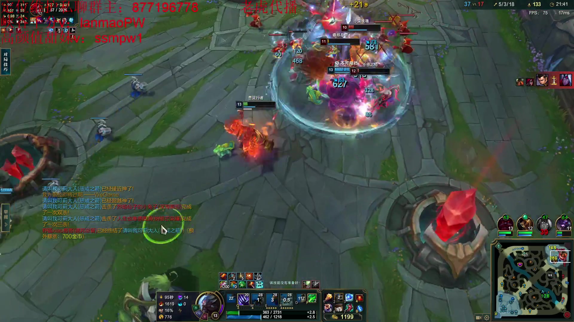 【2023-01-24 15点场】Night丶杀神风：我乌迪尔前十五分钟的神！