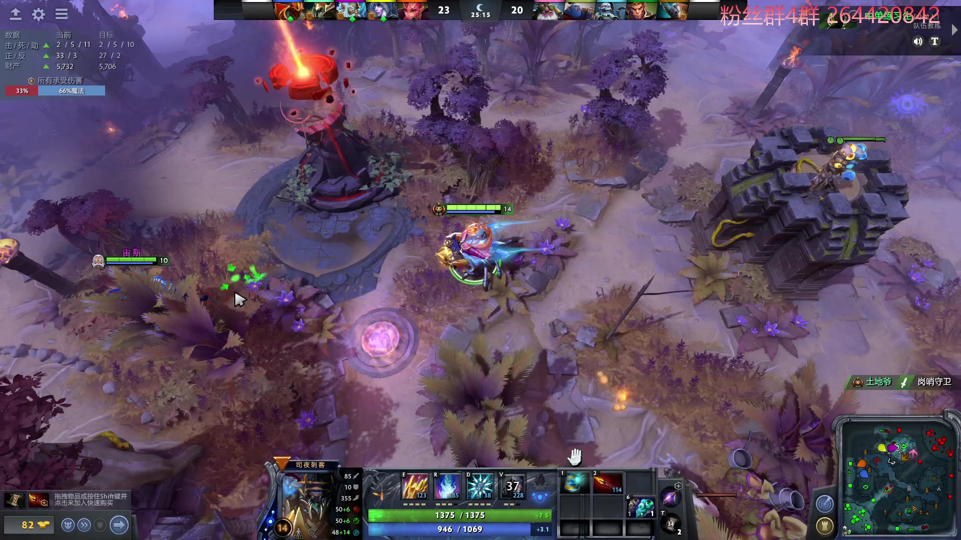 【2023-01-23 23点场】安神豆腐渣：大年初二打dota。