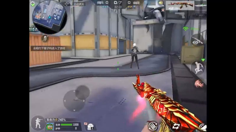 雪山突袭 精彩击杀