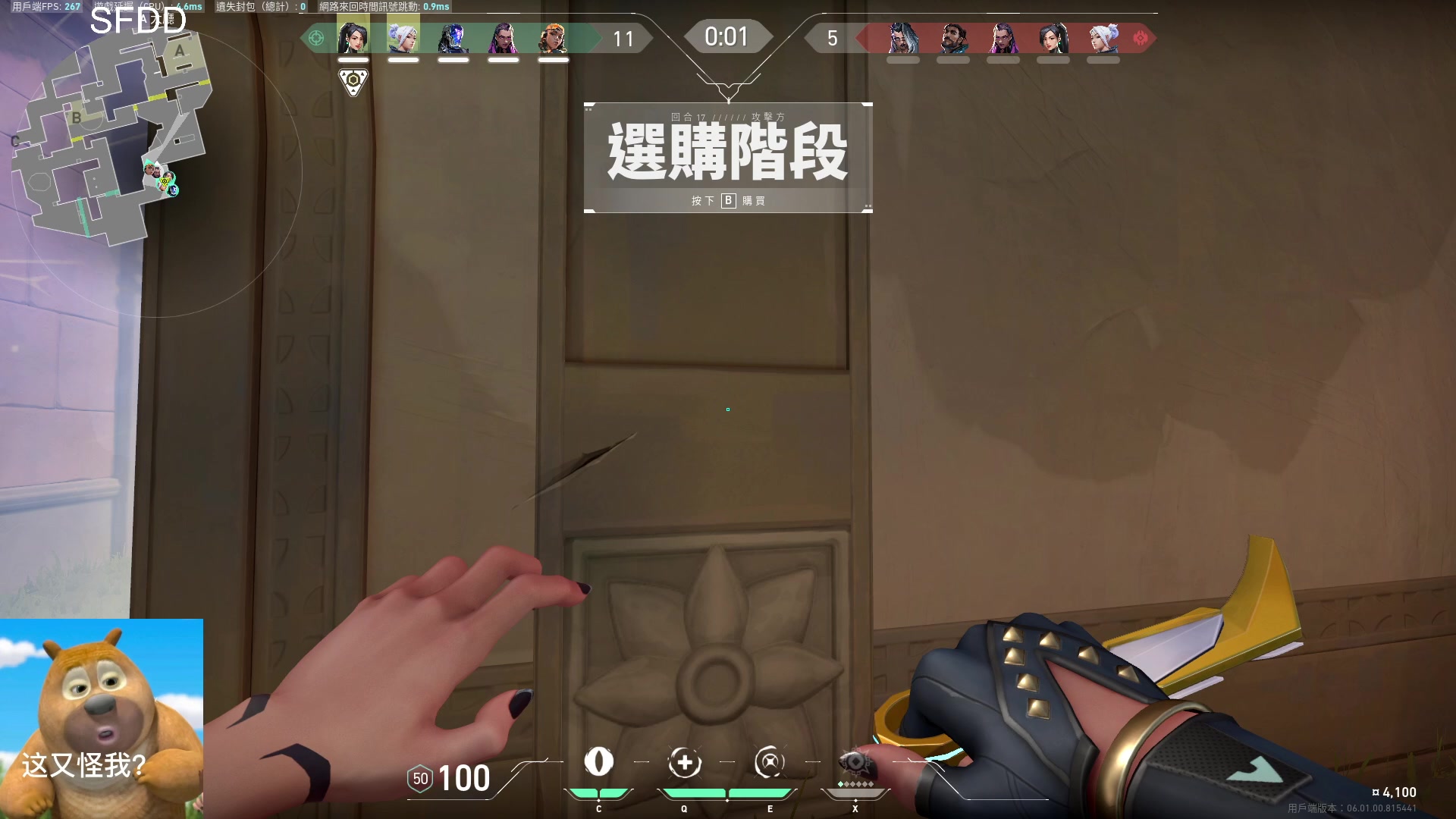 【2023-01-24 03点场】Cnzlike：陪国服到最后  新年快乐！