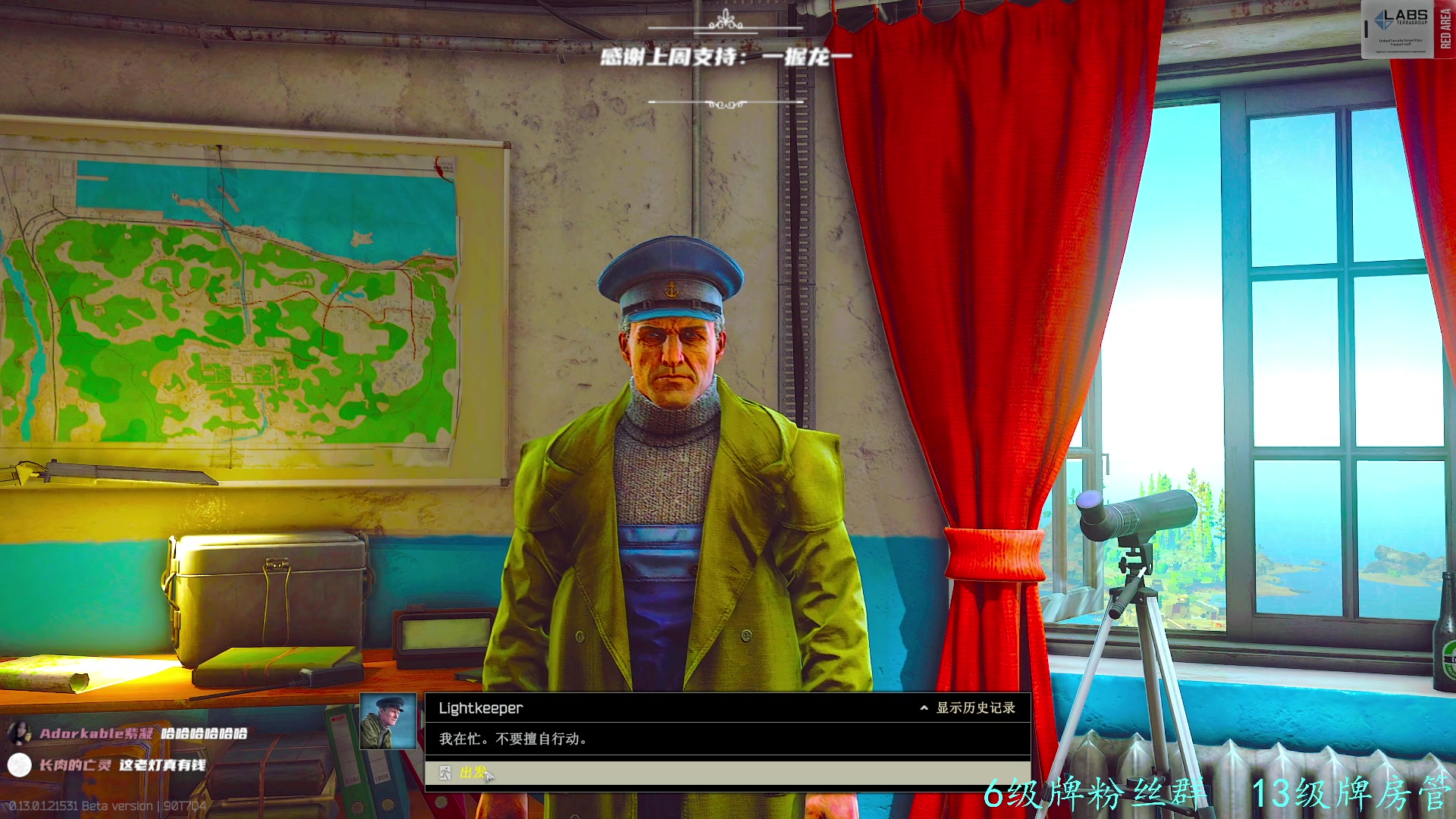 【2023-01-24 02点场】王浩天儿：【404/61级】过年好，兄弟萌。