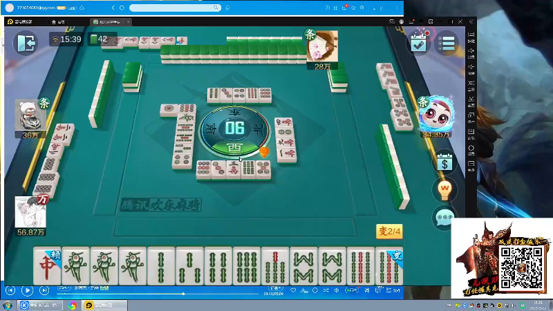 【格斗游戏】战神_河池VR的精彩时刻 20230124 00点场