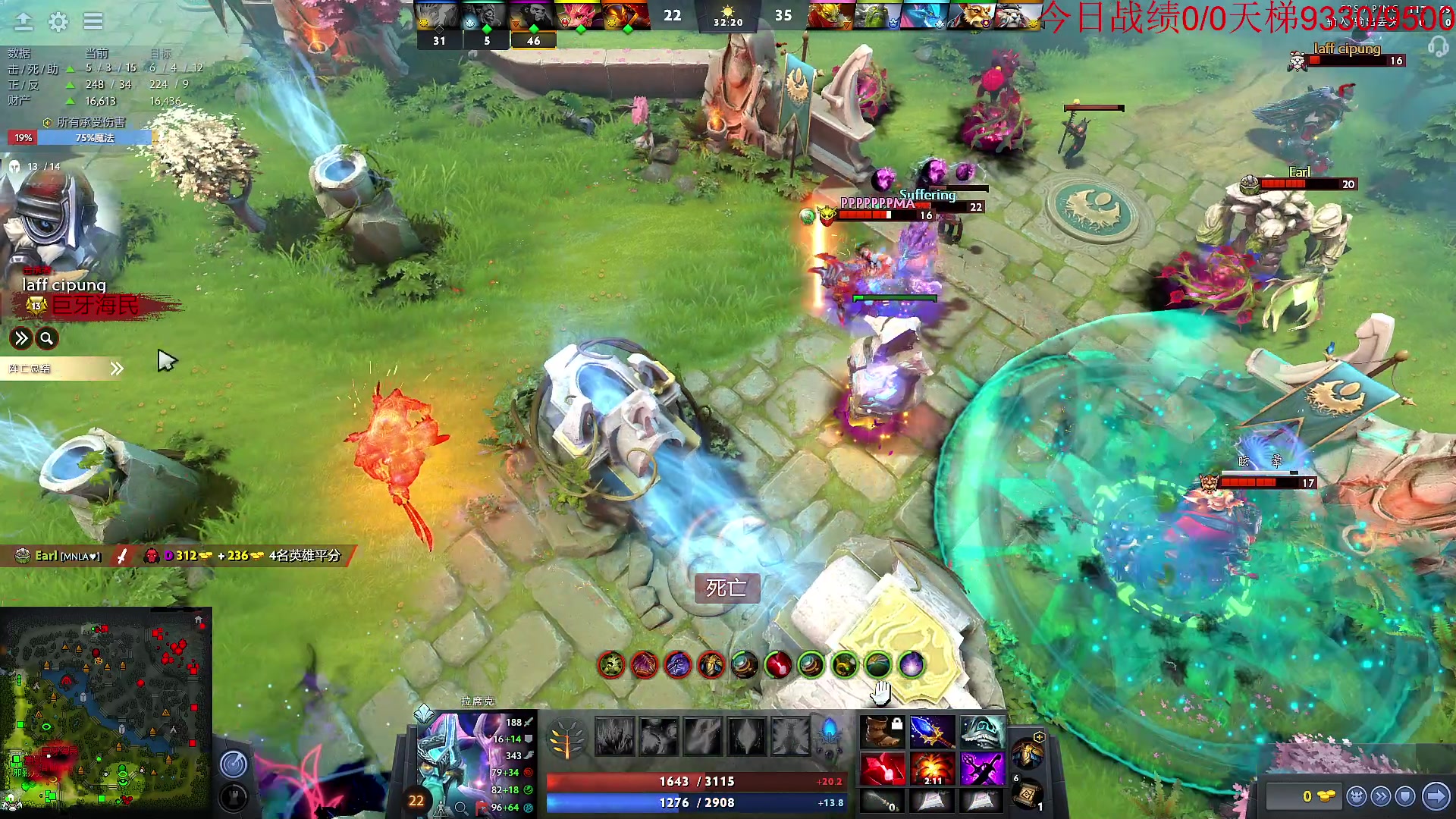 【2023-01-24 11点场】霸气虚幻哥1991：新年快乐嗷！！73965