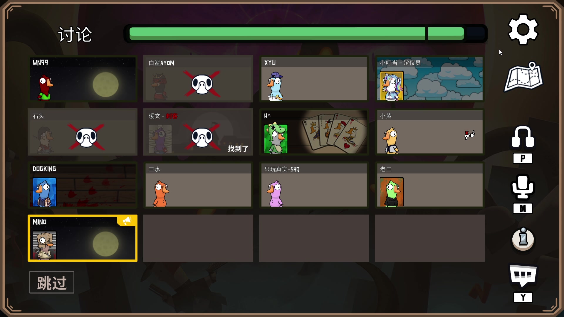 【2023-1-23 1点场】白鲨小叮当:新年快乐恭喜发财万事如意心想事成