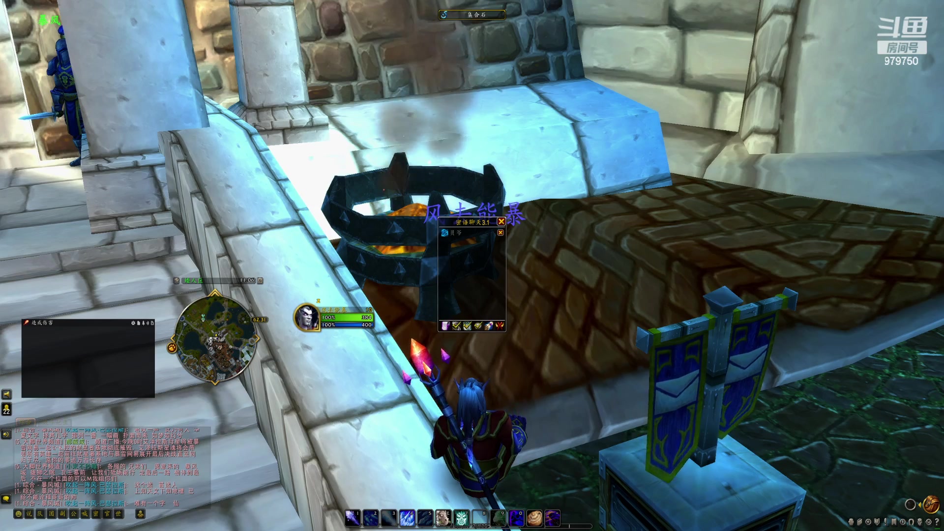 【2023-01-23 22点场】三凯1986：国服最后的关闭提示