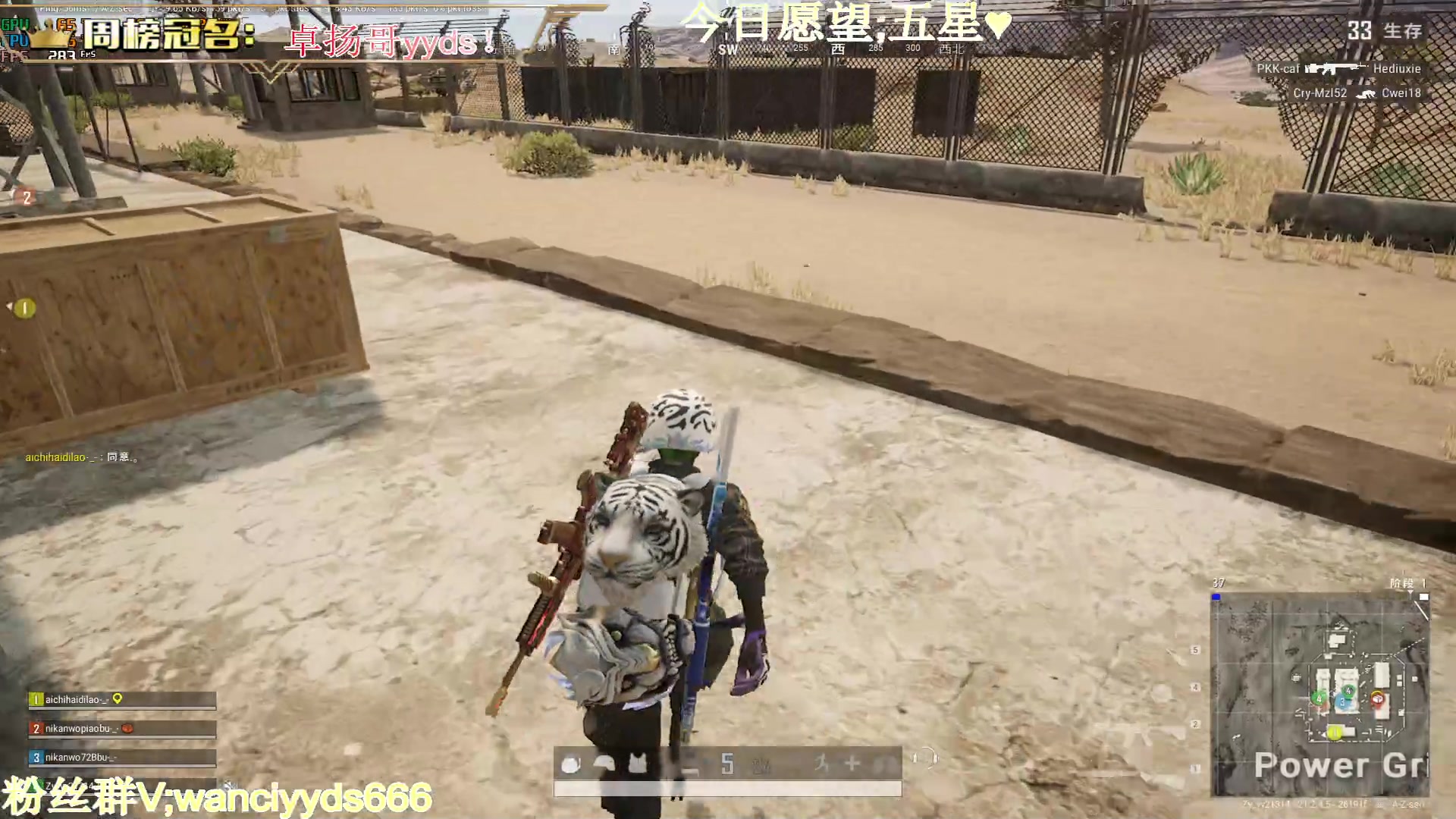 【2023-01-23 22点场】晚辞77：【晚辞】新年平安喜乐！