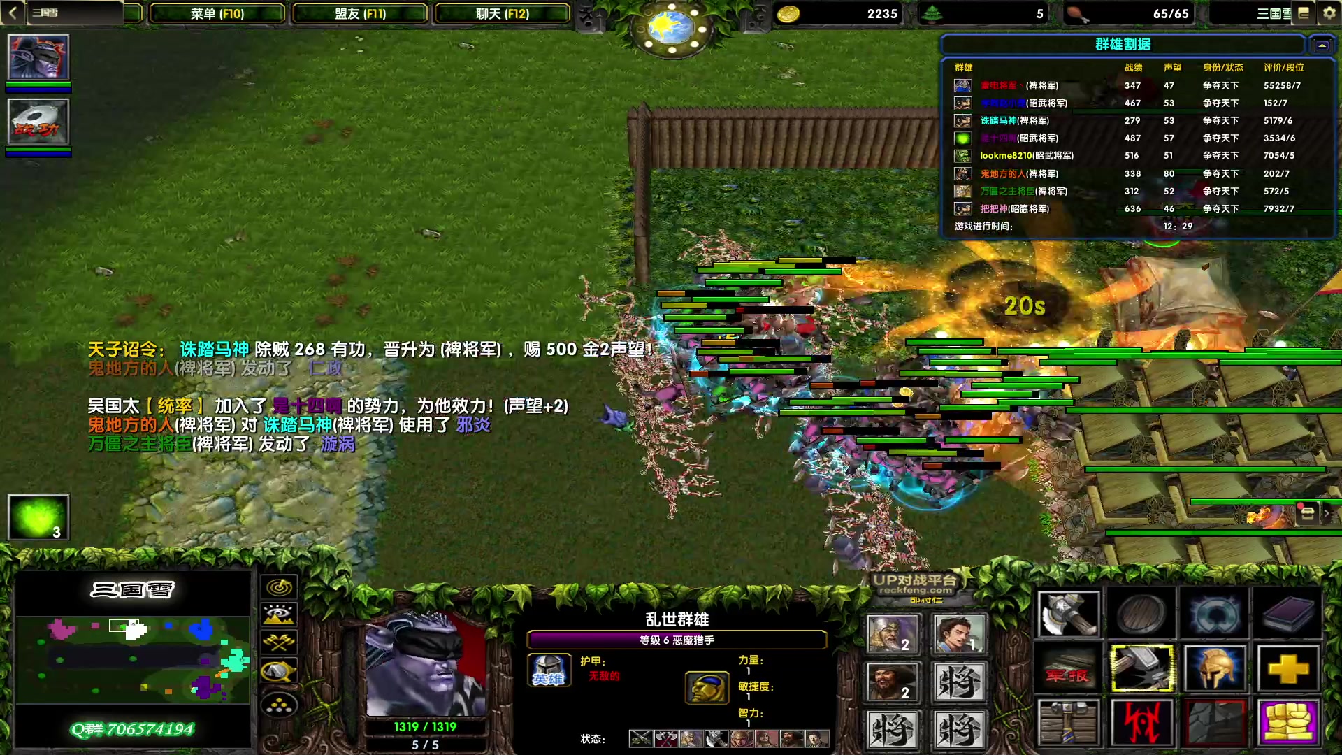 【2023-01-22 20点场】余贰人：新年快乐！ 97828