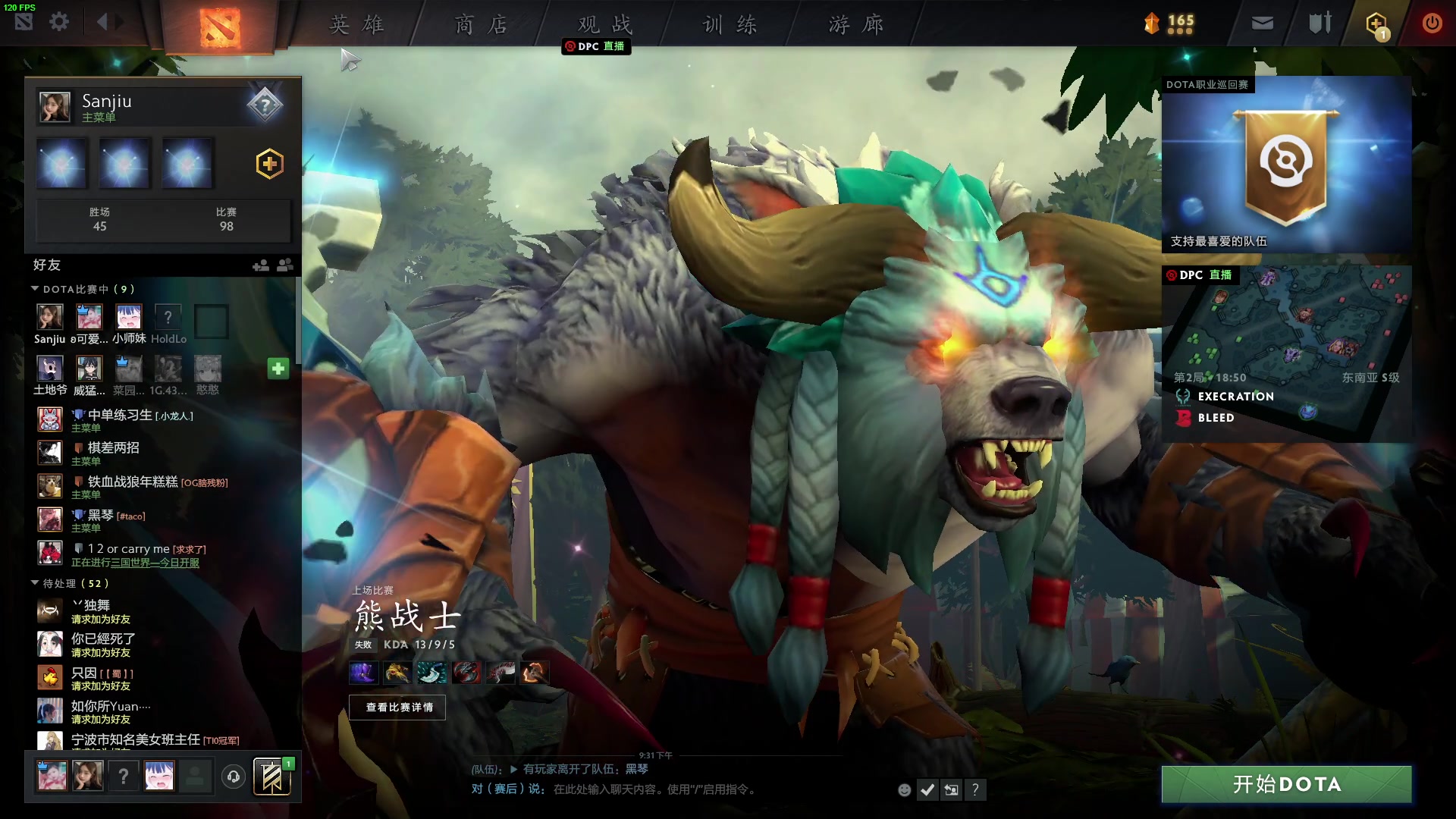 【2023-01-23 20点场】三酒OuO：看吧宝贝学吧宝贝