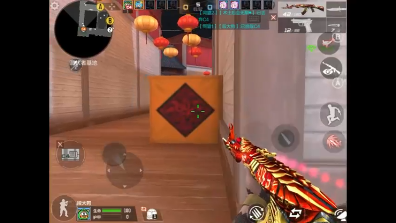 新年广场 精彩对局