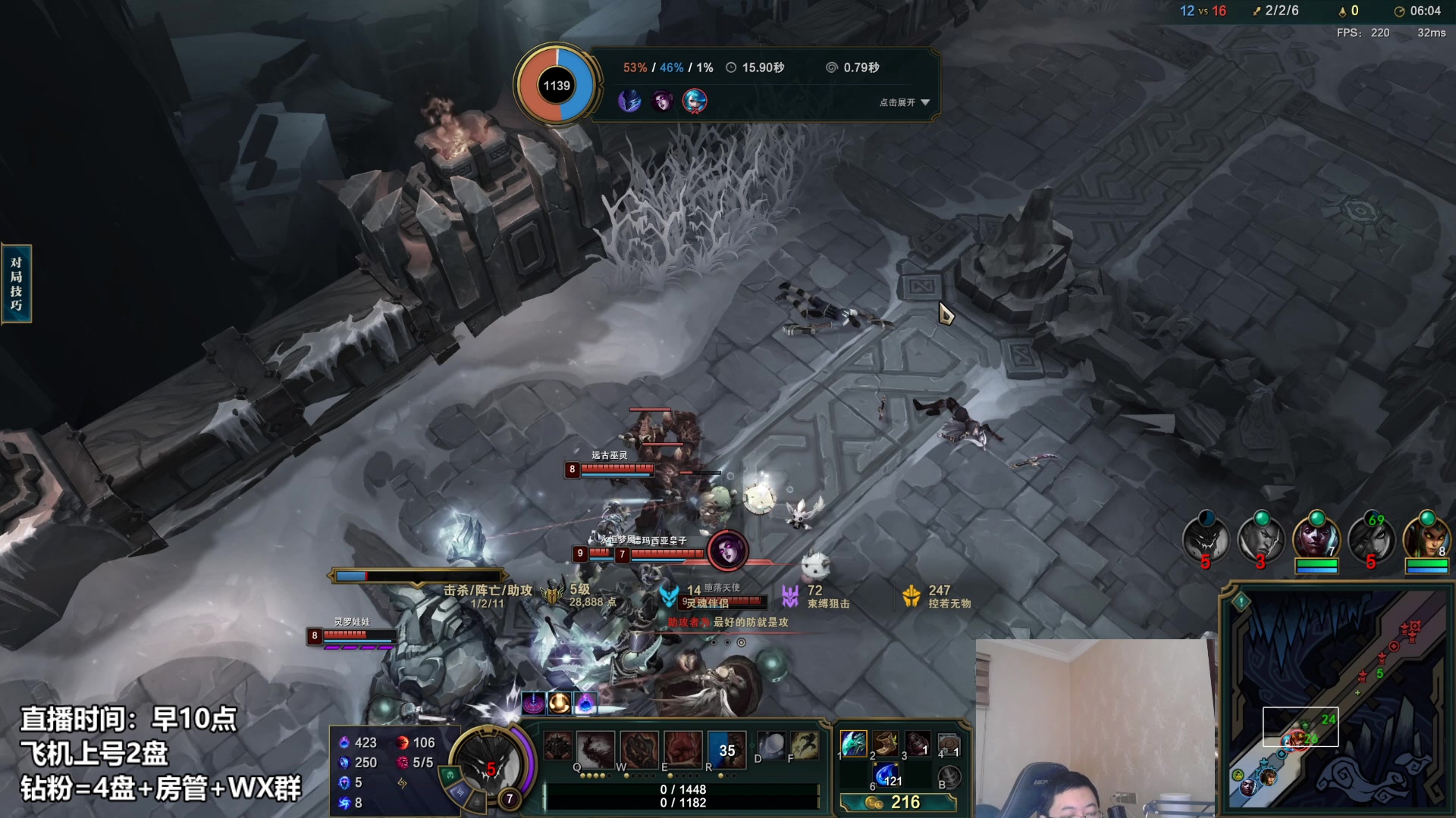 【2023-01-24 17点场】店长盖伦：直播 新年快乐