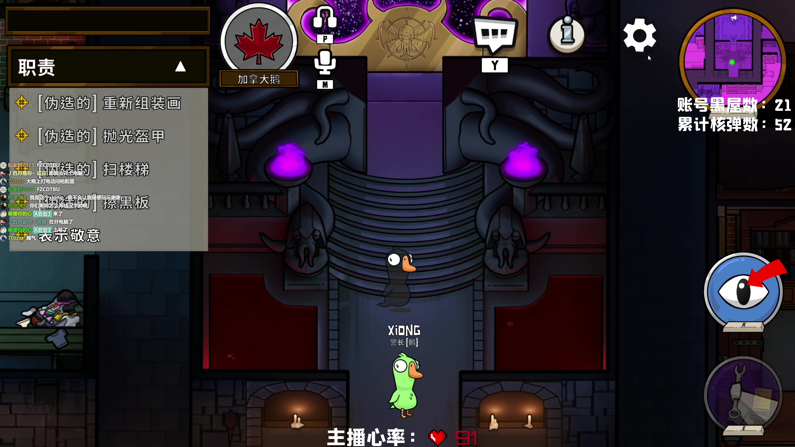 【2023-01-24 04点场】MrBB大波：过年狠狠的玩儿吧ong？
