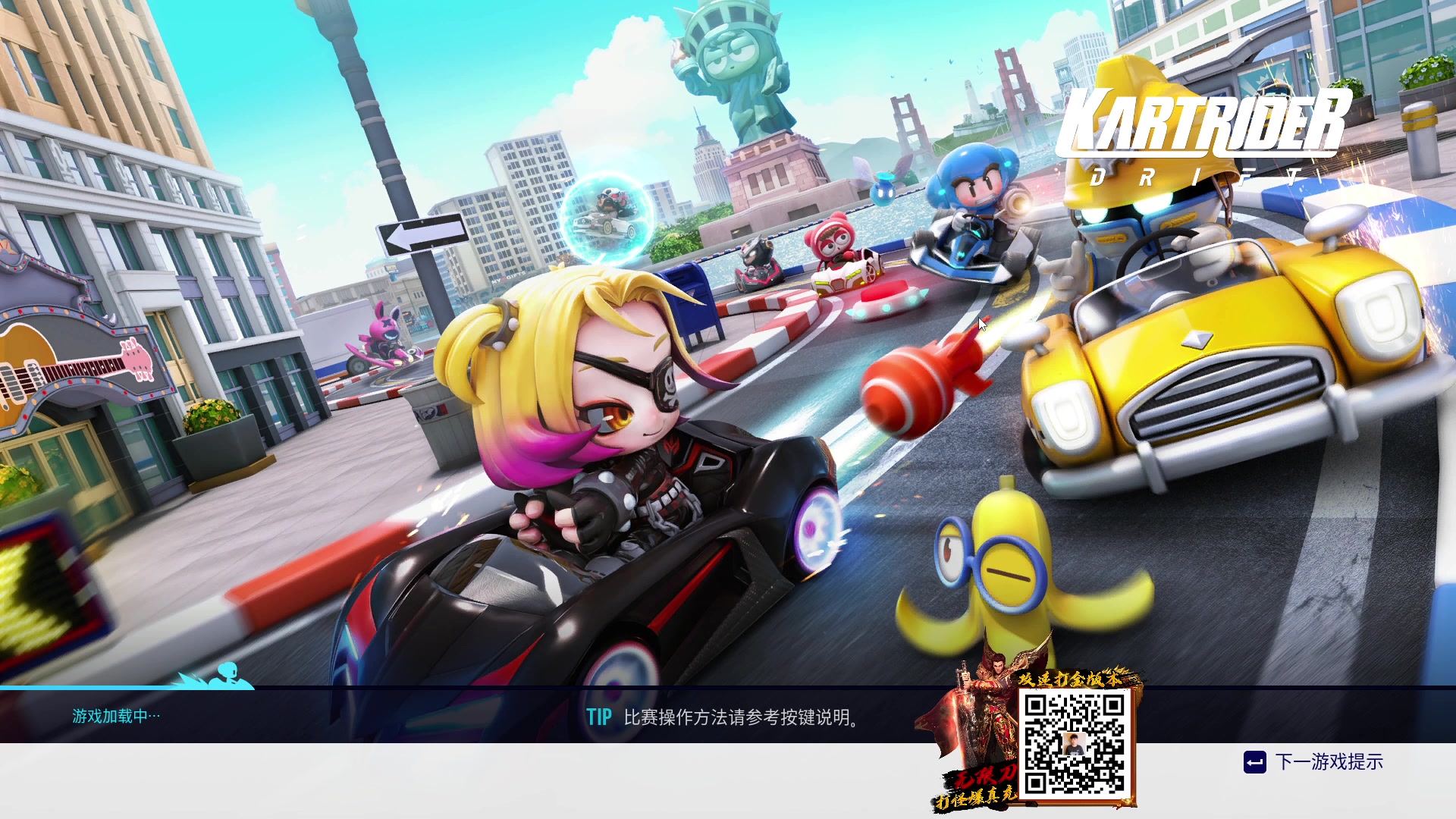 【2023-01-23 22点场】Popkartsss：SSS：祝大家新年快乐