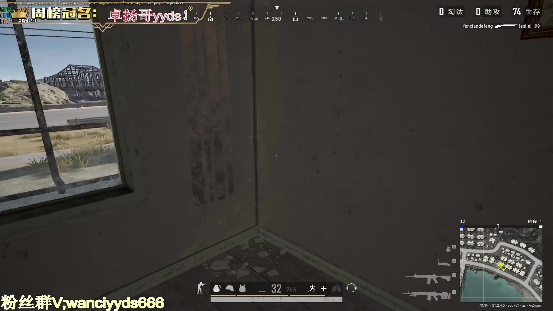 【2023-01-23 18点场】晚辞77：【晚辞】新年平安喜乐！