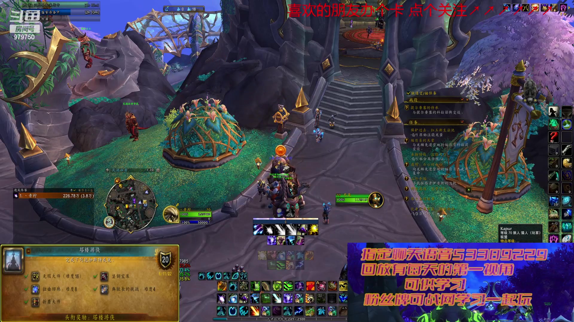 【2023-01-23 12点场】三凯1986：国服最后??小时