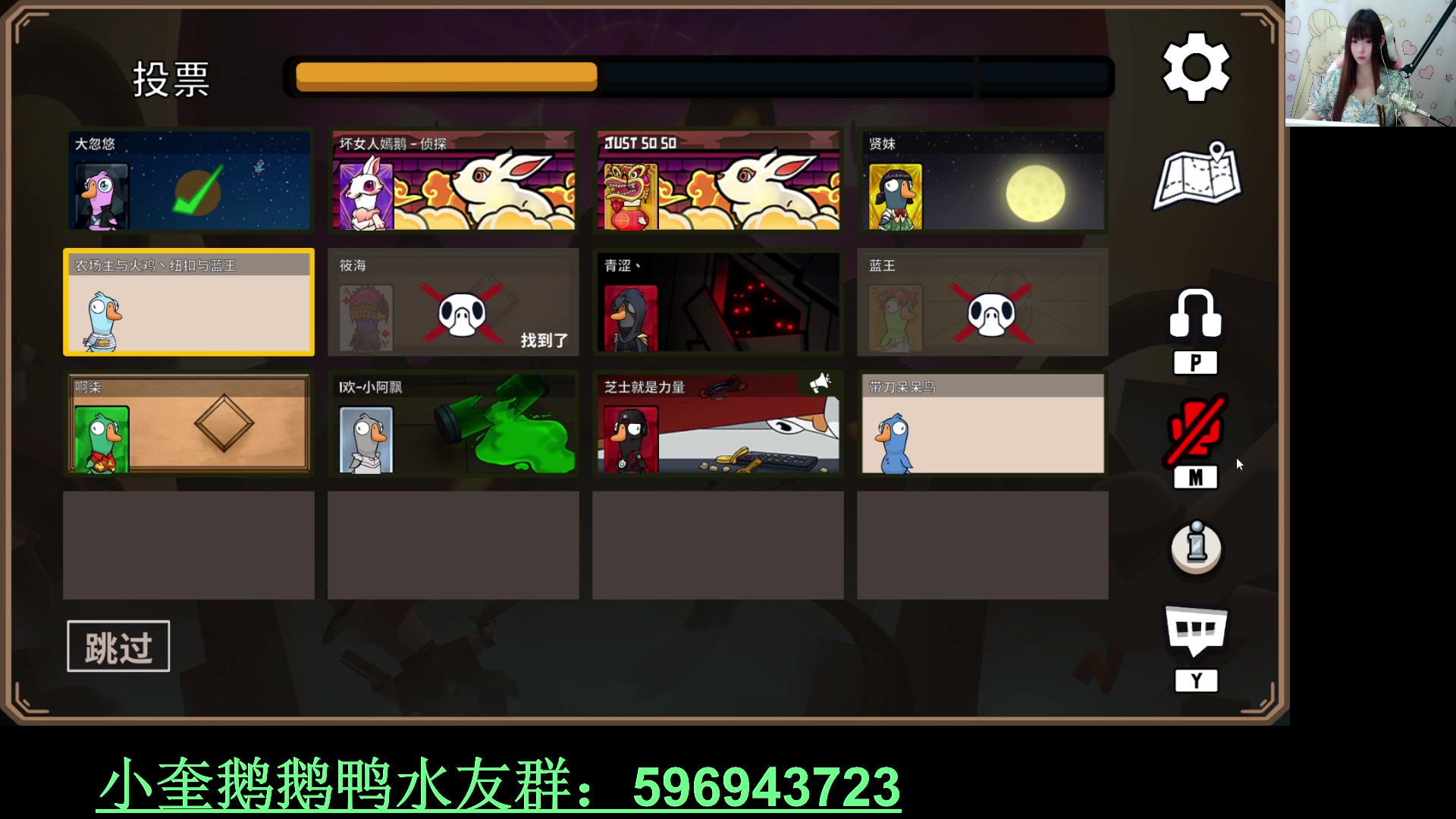 【2023-01-24 04点场】红眼小奎：今晚谁也不信，单走嫣！