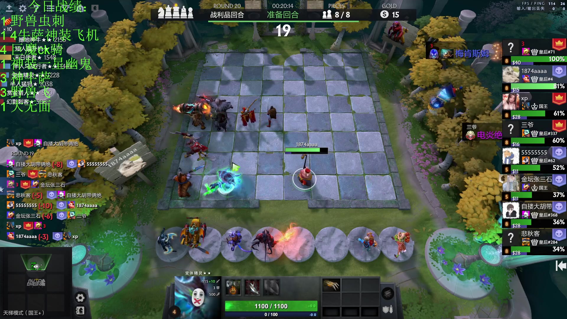 【2023-01-23 22点场】1874ooo：新年快乐兔年大吉～