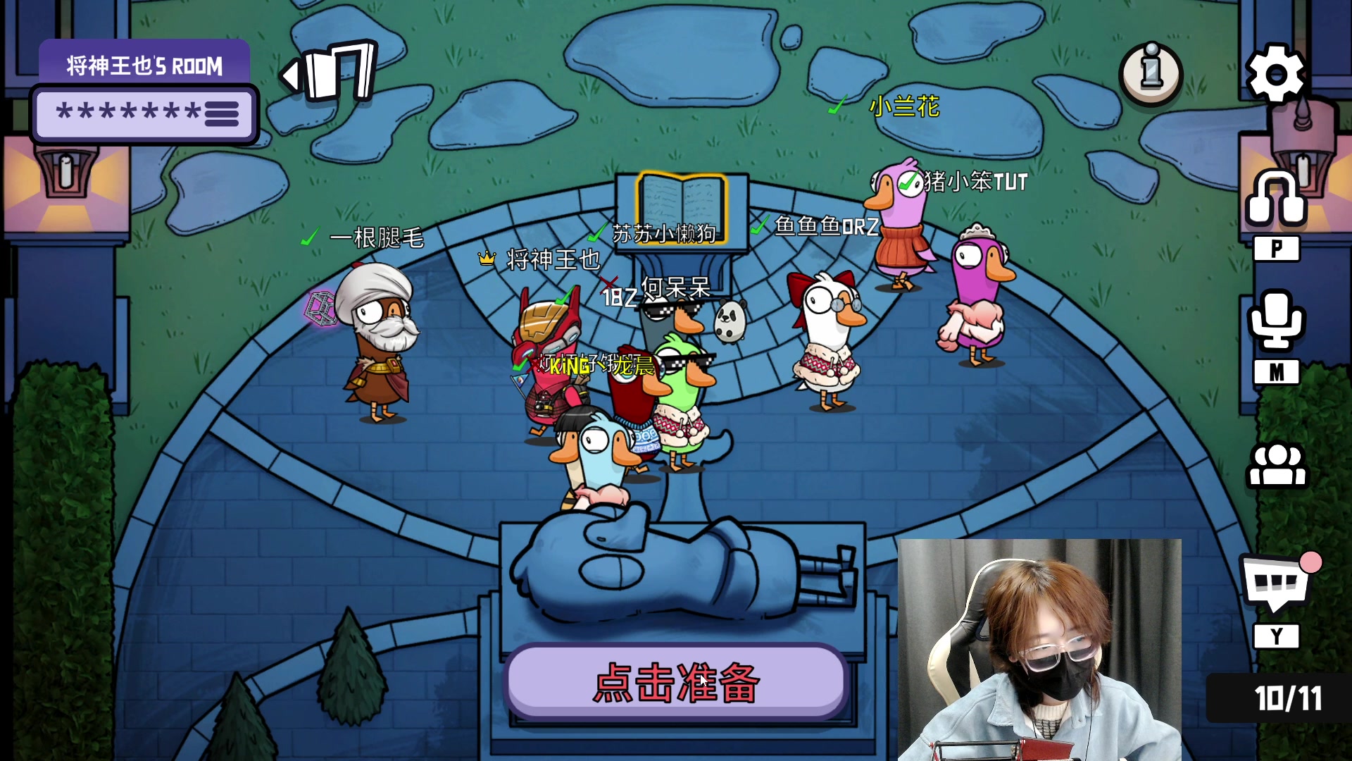 【2023-01-24 01点场】何呆呆丶1116：【小奶团】呆砸回来啦！新年快乐！