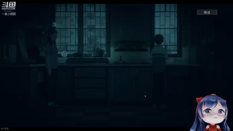 【2023-01-23 22点场】一条小团团OvO：六点播吧，和家里吃饭晚点