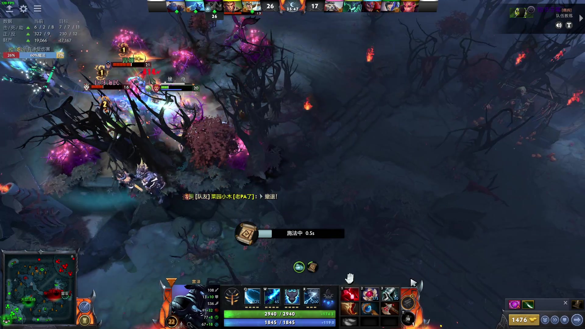 【2023-01-24 00点场】三酒OuO：看吧宝贝学吧宝贝