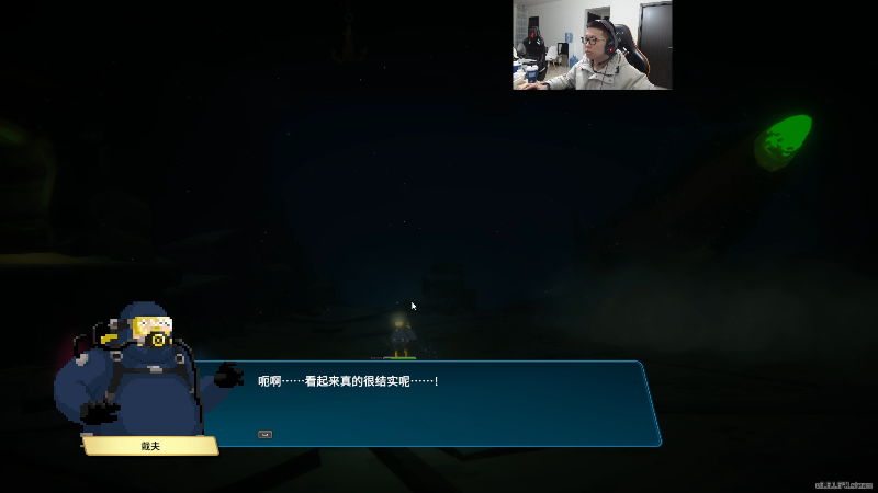 【英雄联盟】余小C真的很强的精彩时刻 20230124 18点场