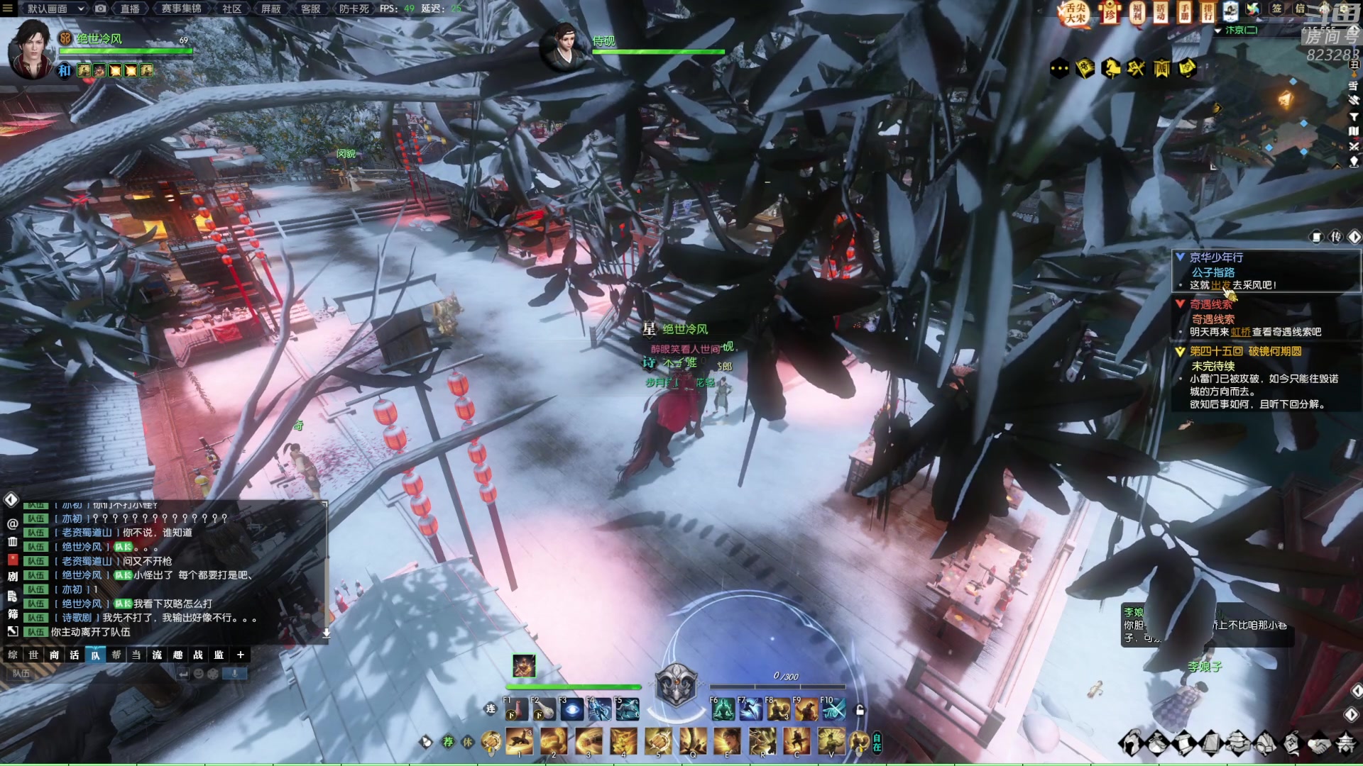 【2023-01-23 21点场】1K黄辉冯：黄辉冯：祝大家新年快乐