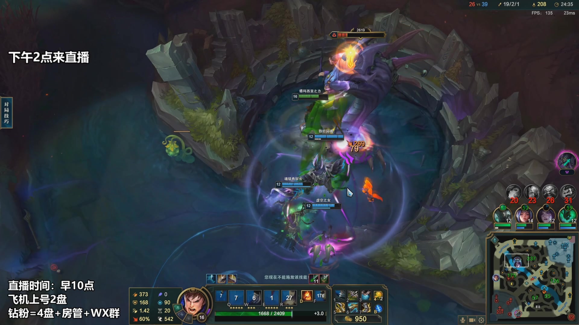 【2023-01-24 09点场】店长盖伦：下午2点直播 新年快乐